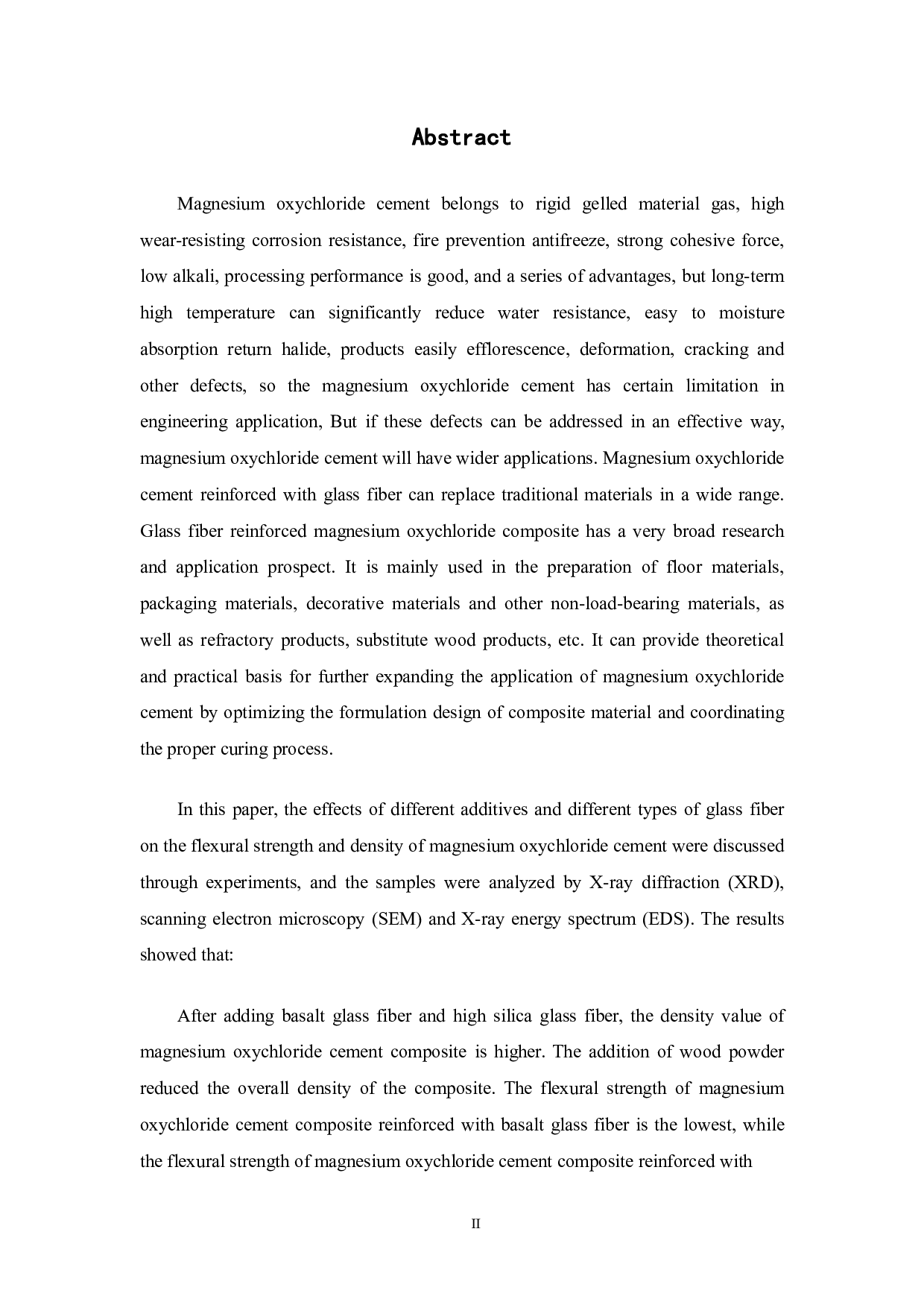 玻璃纤维增强氯氧镁水泥复合材料的制备及性能研究-17109字.pdf 第2页