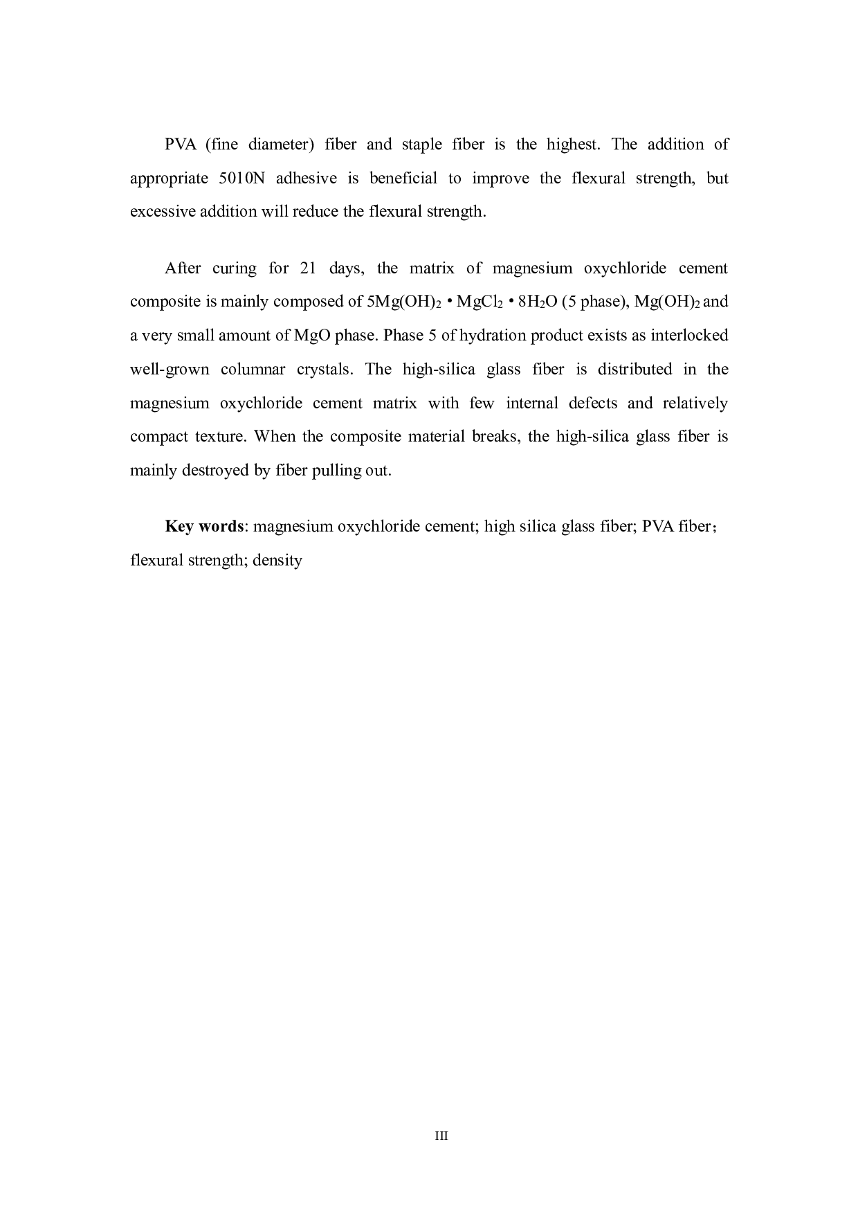 玻璃纤维增强氯氧镁水泥复合材料的制备及性能研究-17109字.pdf 第3页