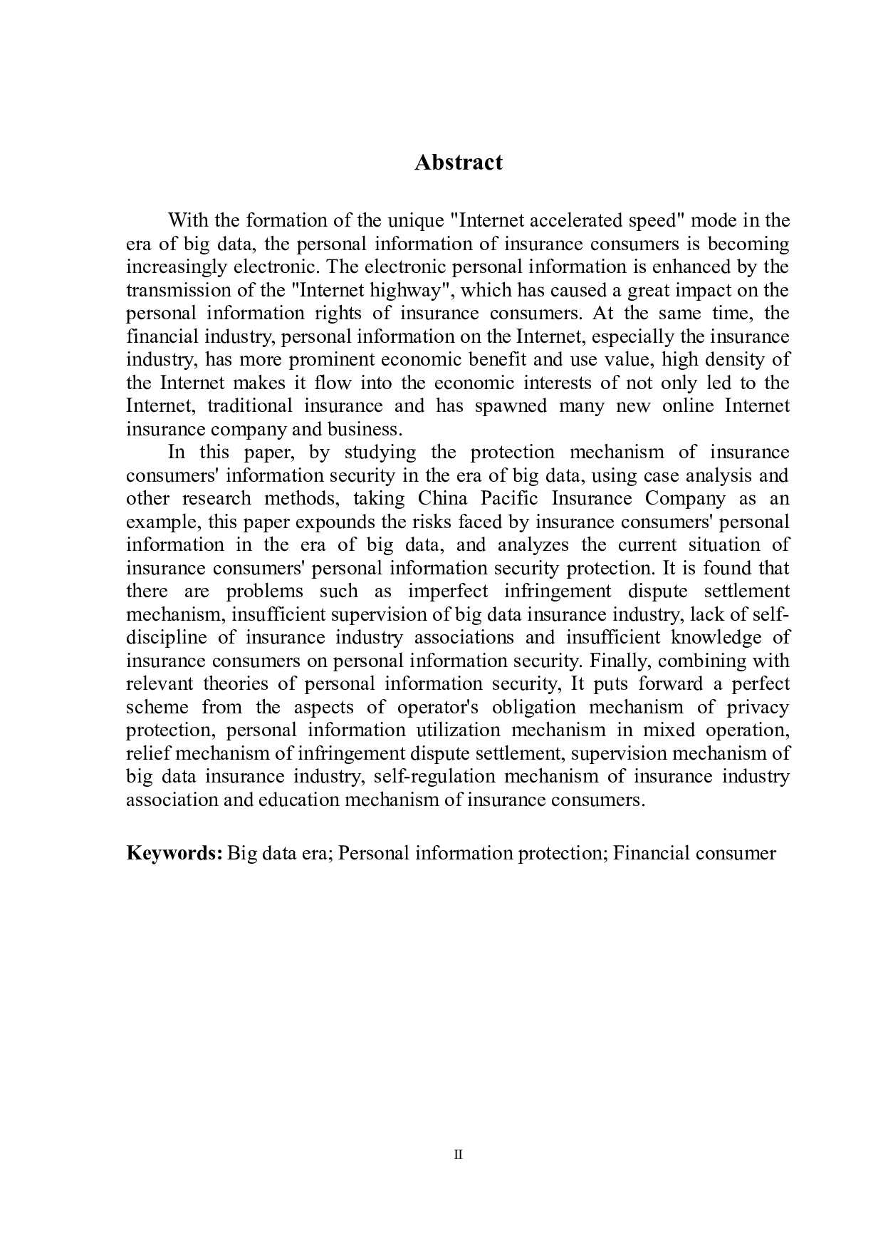 大数据时代保险消费者信息安全保护机制研究&mdash;以太平洋保险公司为例-12355字.doc 第3页