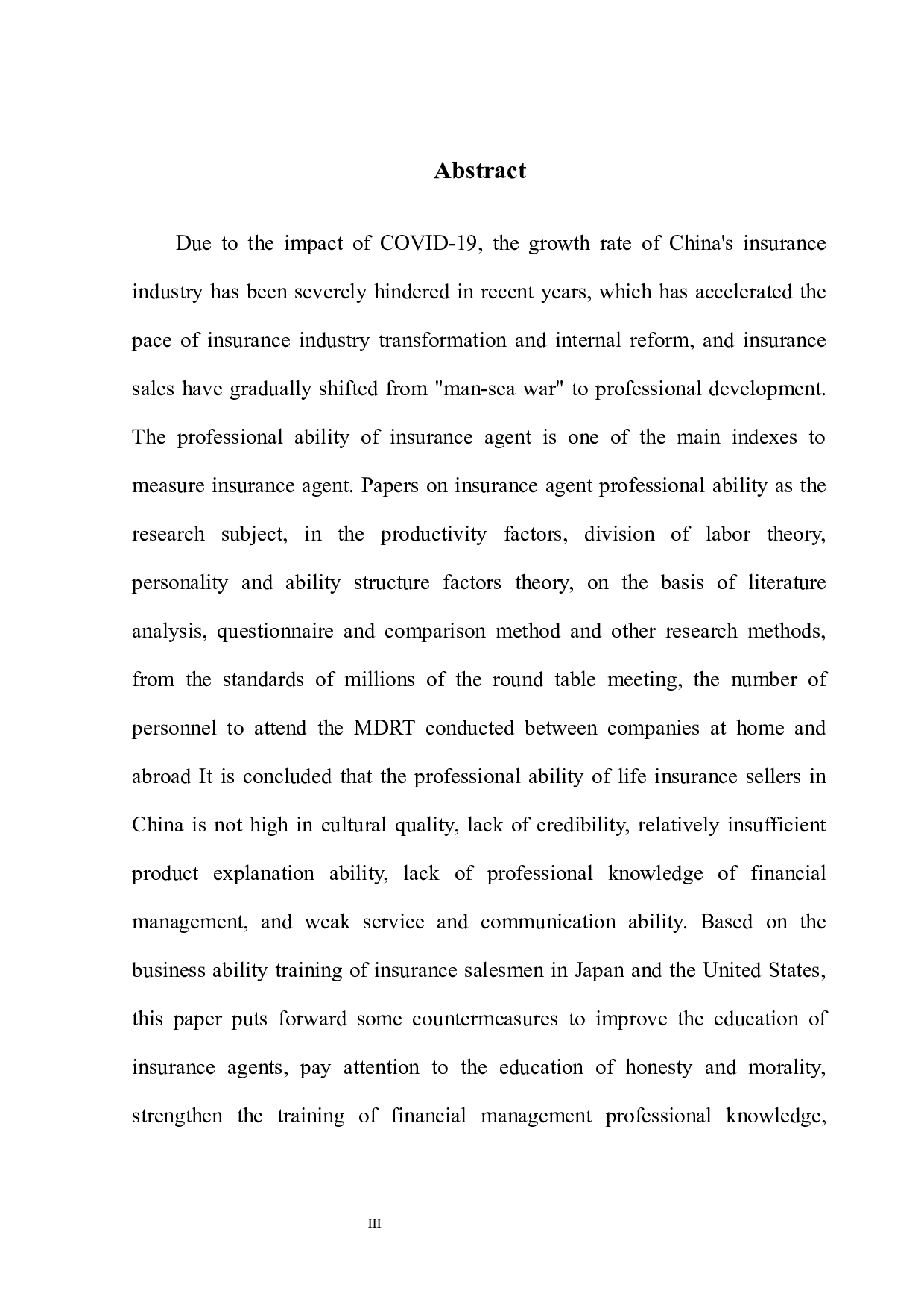 基于MDRT的寿险公司营销员专业能力提升研究-16146字.docx 第5页