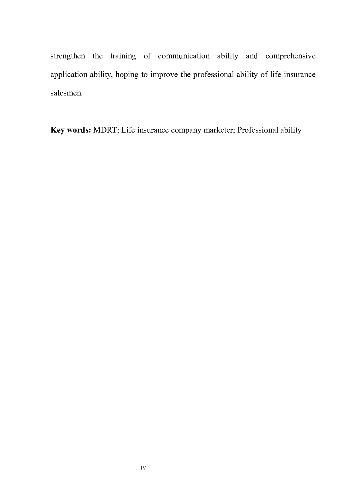 基于MDRT的寿险公司营销员专业能力提升研究-16146字.docx 第6页