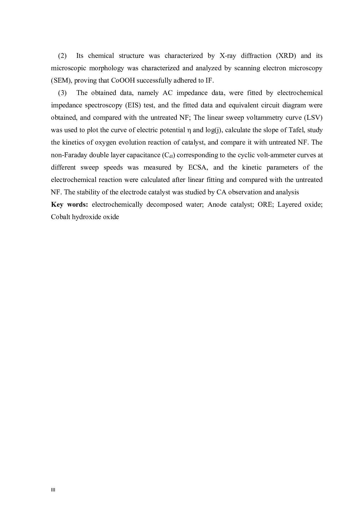 CoOOH的制备与电化学性能研究-13881字.docx 第3页