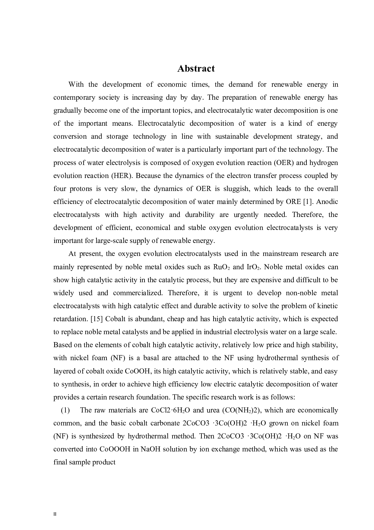 CoOOH的制备与电化学性能研究-13881字.docx 第2页