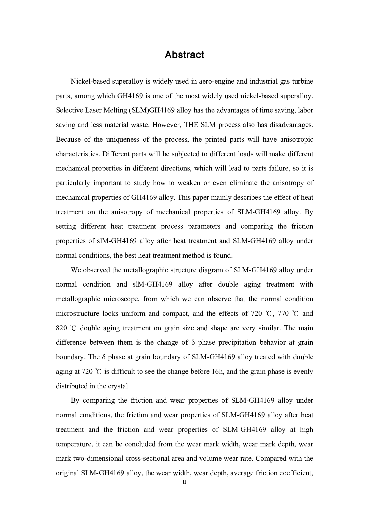 热处理对激光选区熔化GH4169合金力学性能各向异性的影响-15446字.pdf 第2页