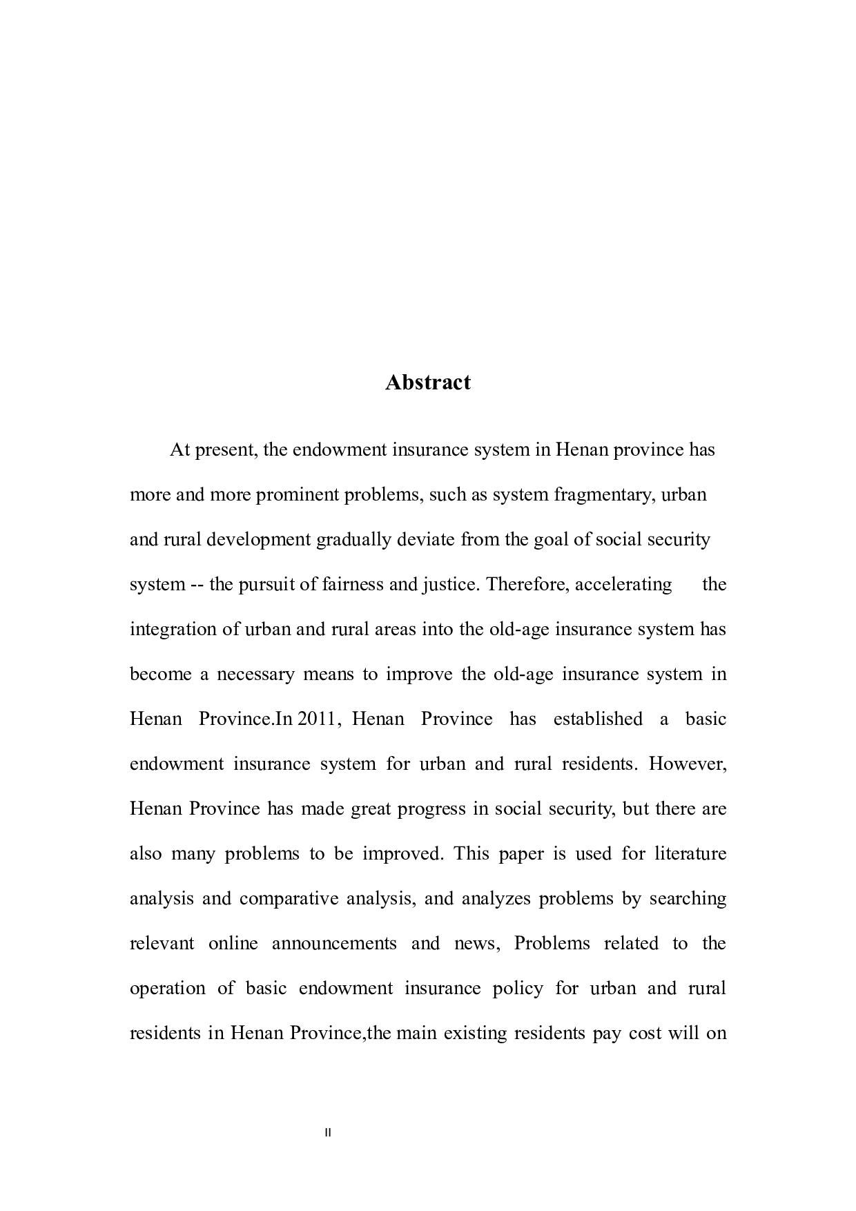 城乡居民基本养老保险政策问题及对策-12358字.docx 第5页