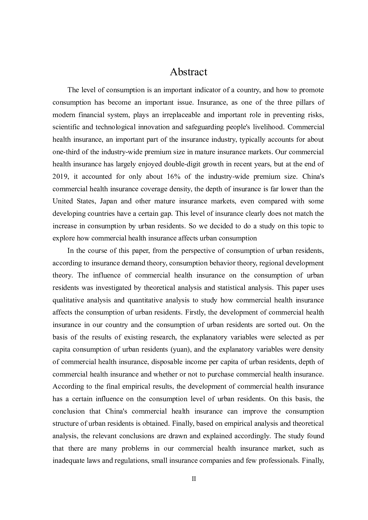 商业健康保险对城镇居民消费的影响研究-25475字.docx 第2页