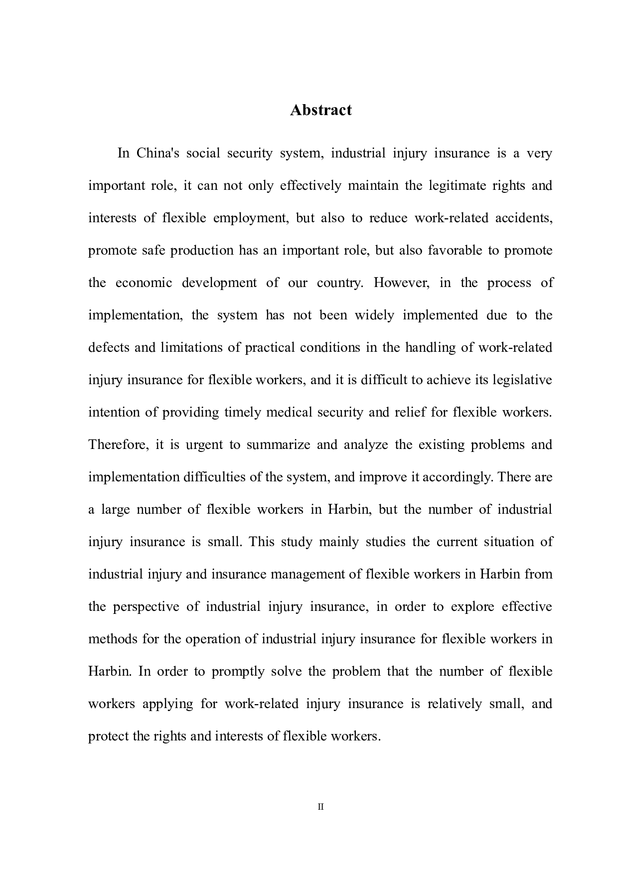 哈尔滨市灵活就业者工伤保险问题研究-10895字.docx 第4页