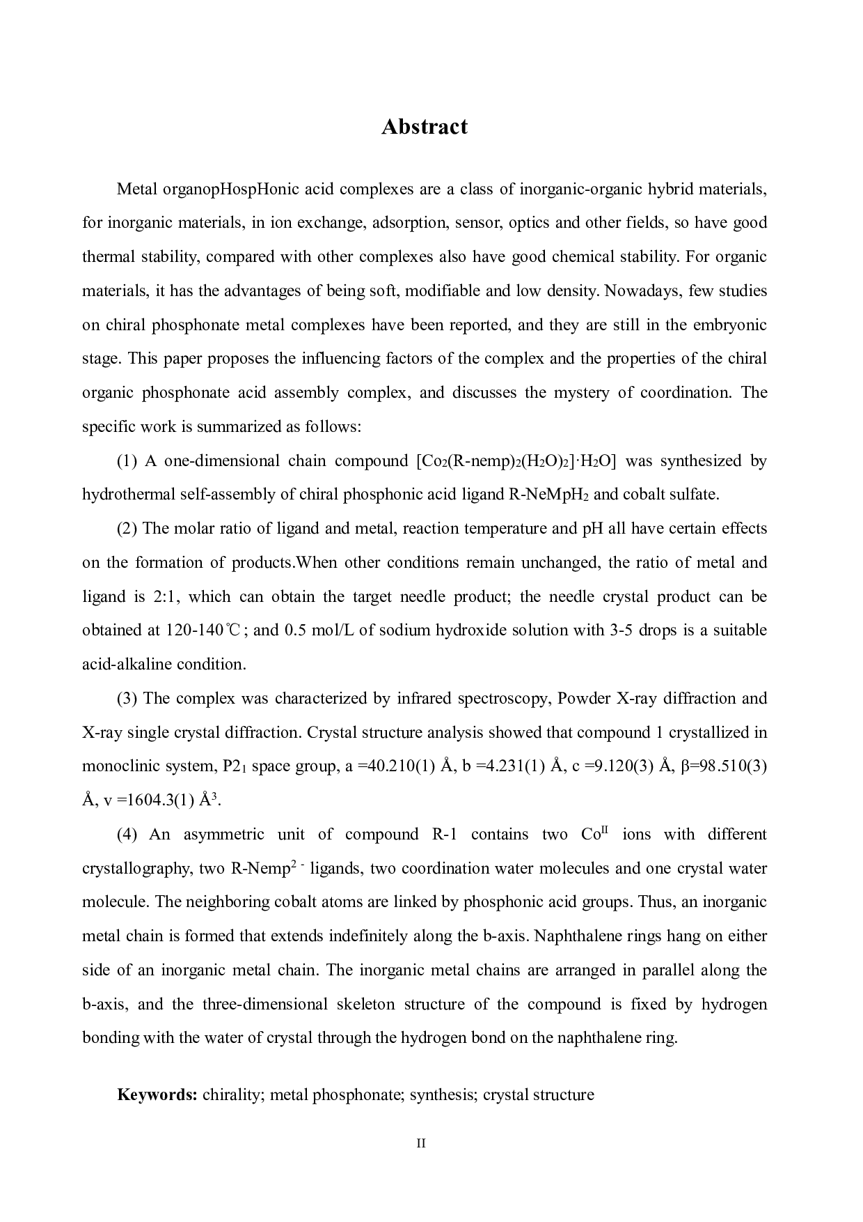手性萘膦酸金属配合物的合成与结构表征-14632字.pdf 第2页