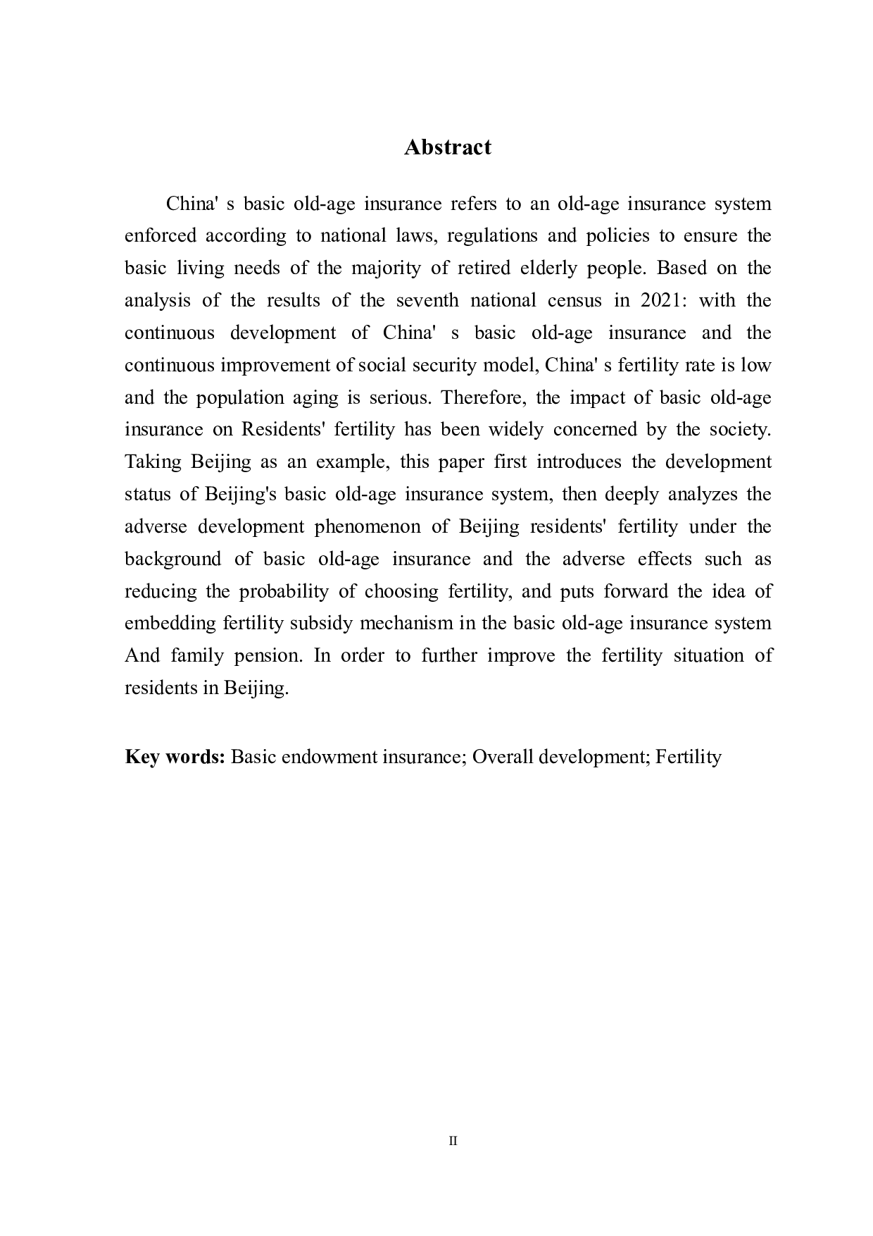 北京市基本养老保险对居民生育情况影响研究-12467字.pdf 第3页