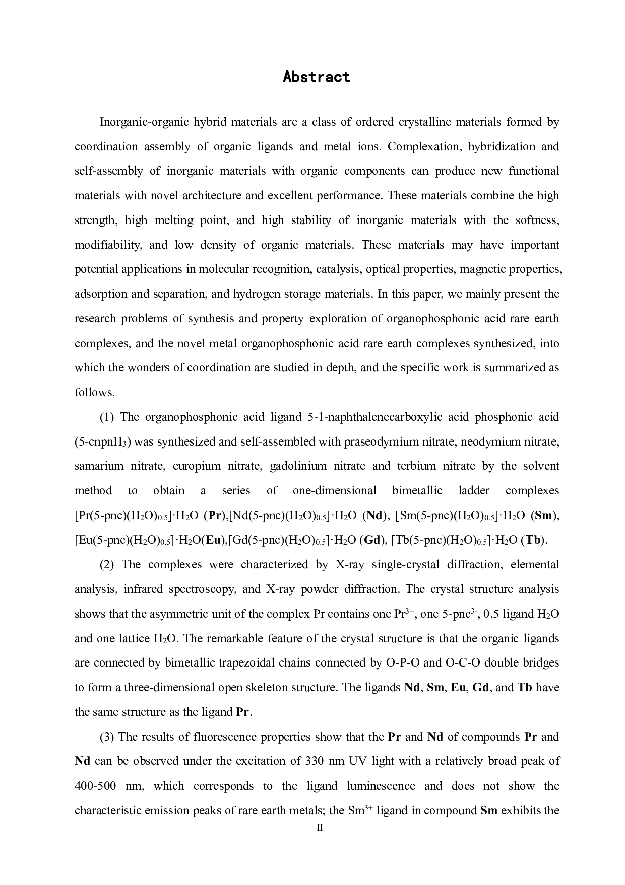 基于萘膦酸羧酸稀土配合物的合成与性质研究-16066字.pdf 第2页