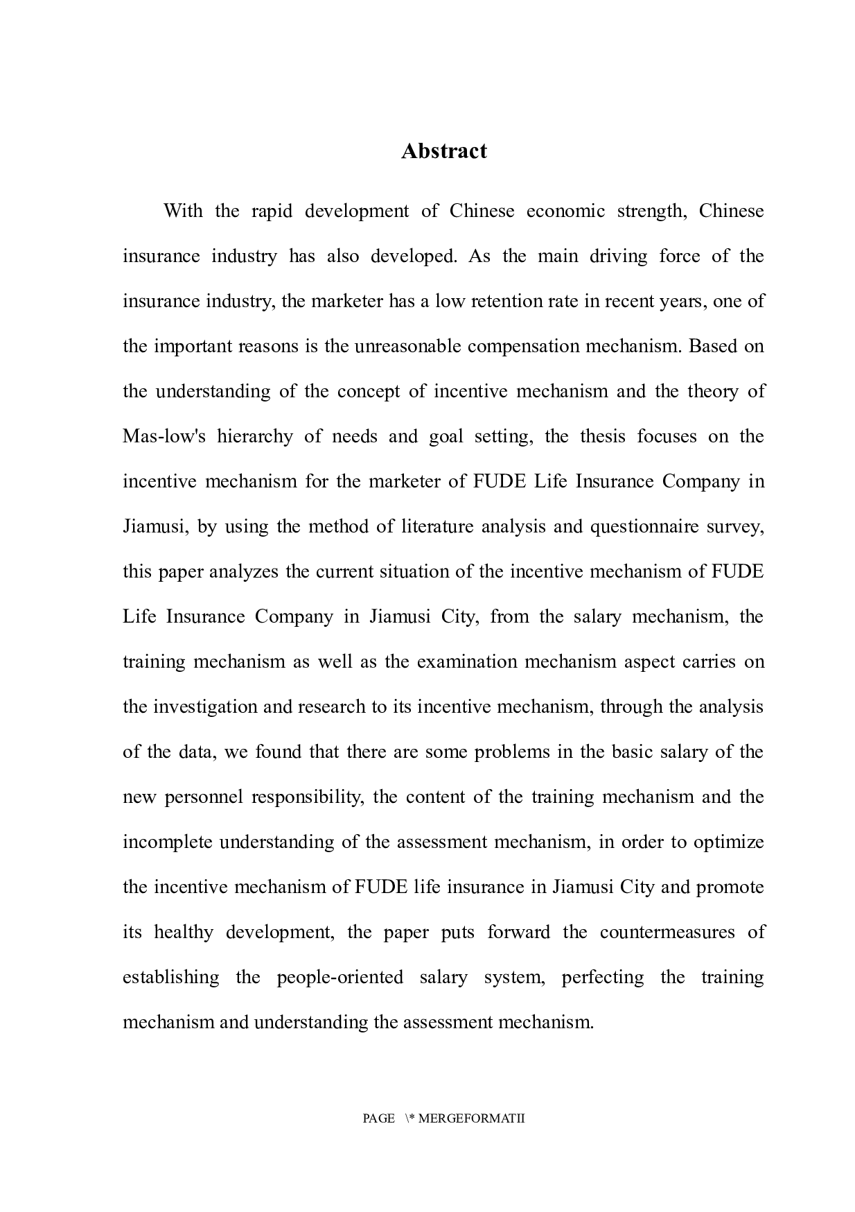 佳木斯市富德生命人寿营销员激励机制研究-12432字.docx 第5页