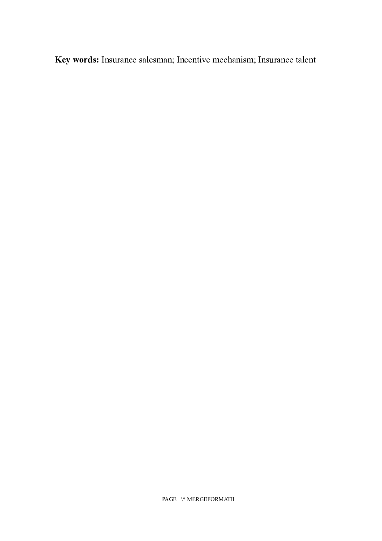 佳木斯市富德生命人寿营销员激励机制研究-12432字.docx 第6页