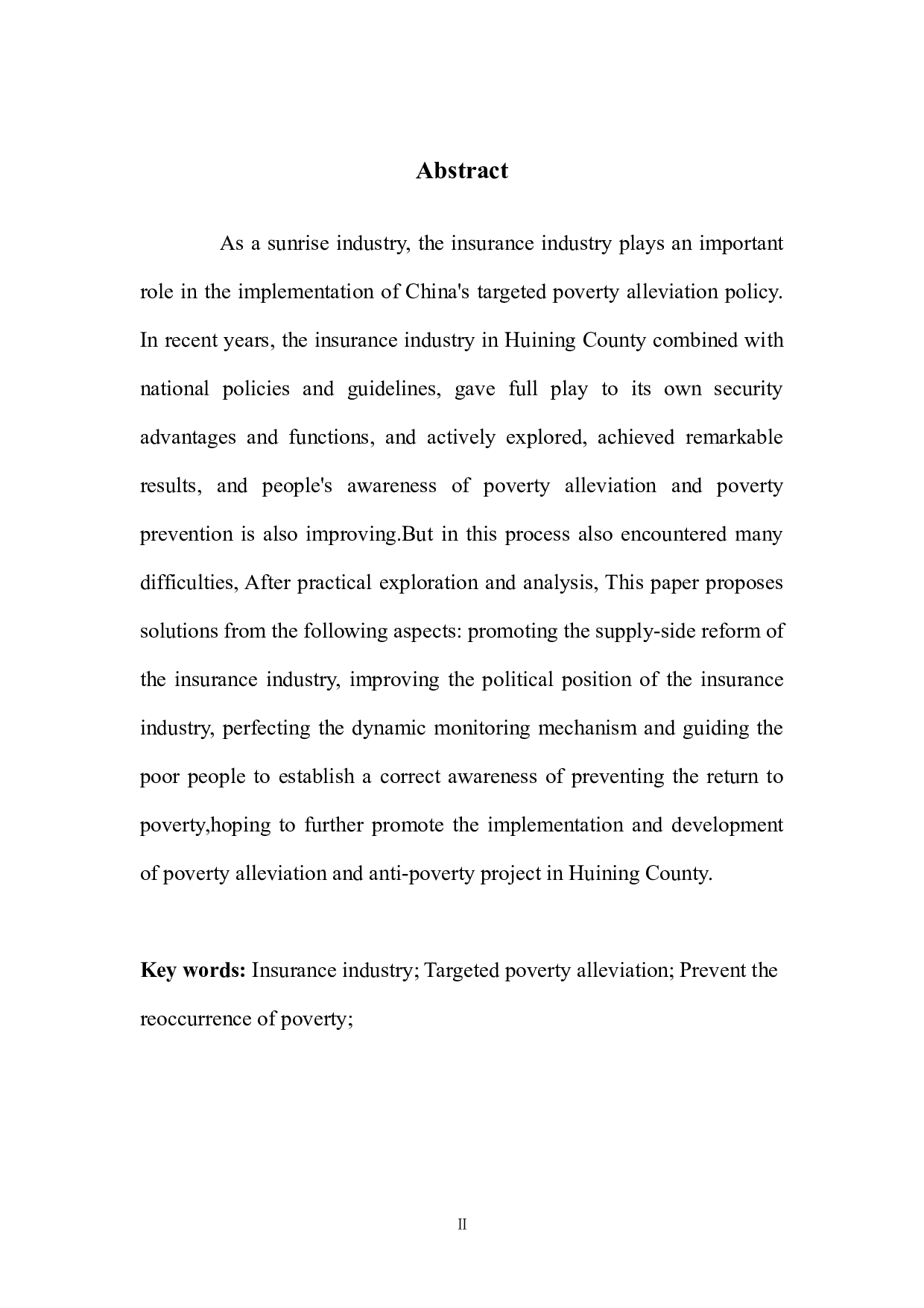 会宁县保险业助力防返贫实践探索-7856字.docx 第6页