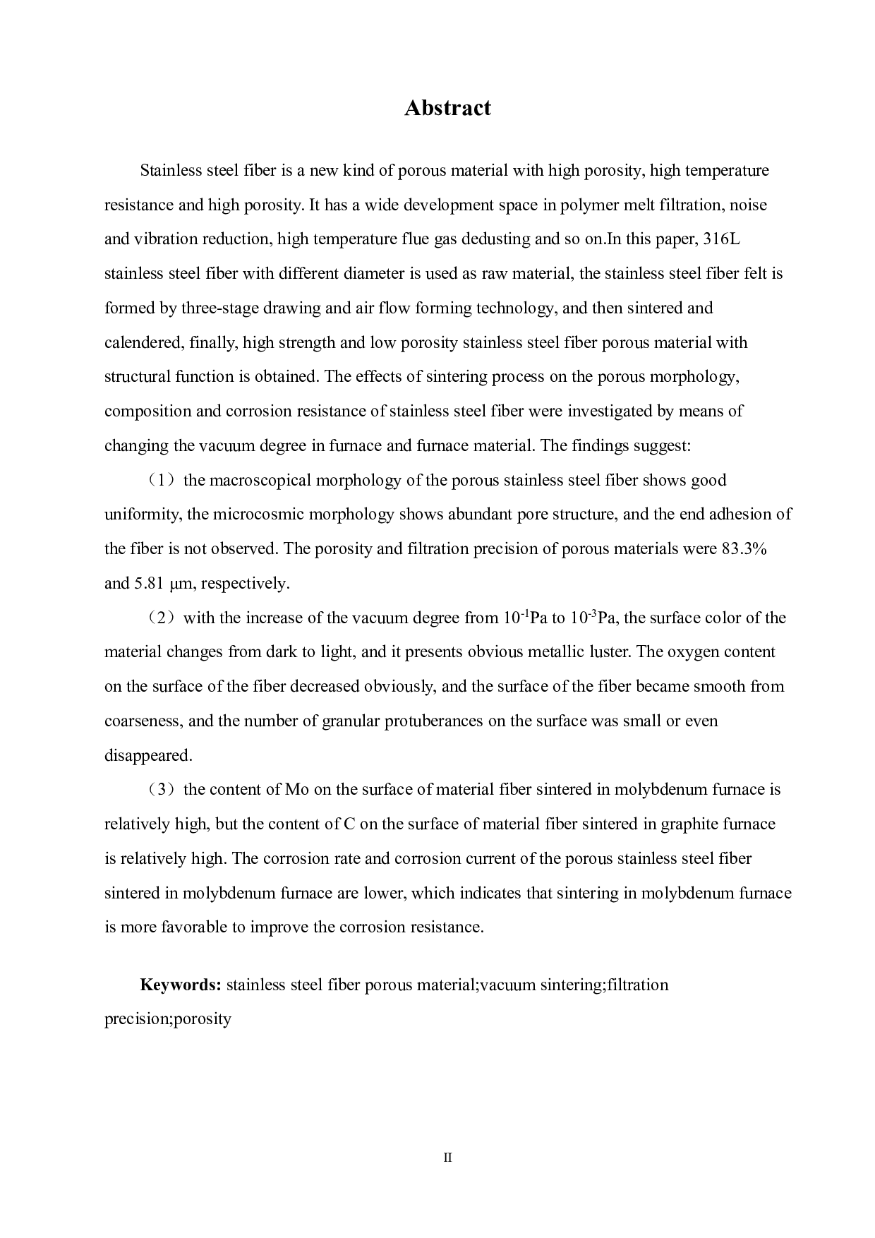 不锈钢纤维多孔材料的烧结工艺研究-12412字.pdf 第2页