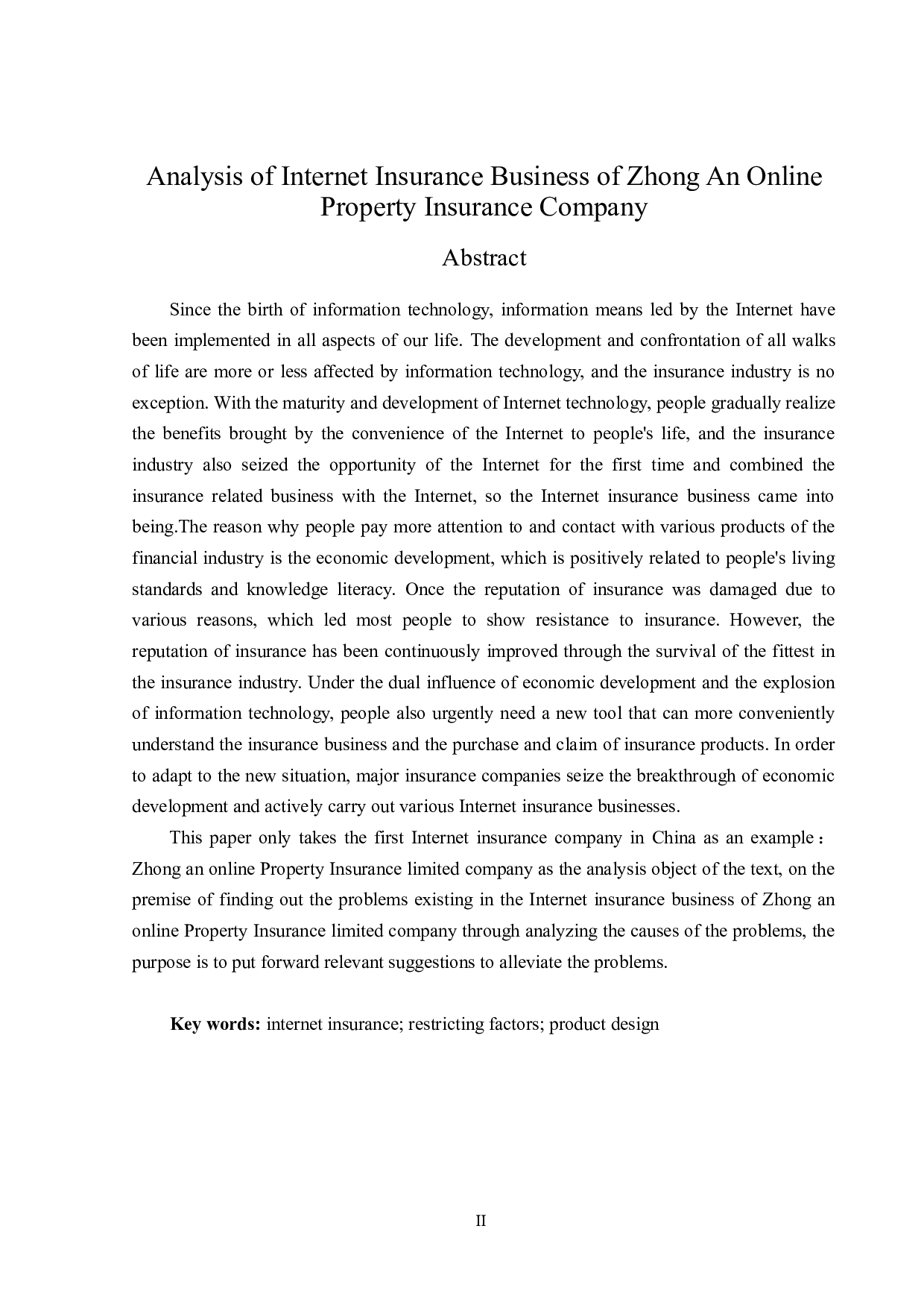 众安在线财产保险公司互联网保险业务分析-13139字.doc 第2页