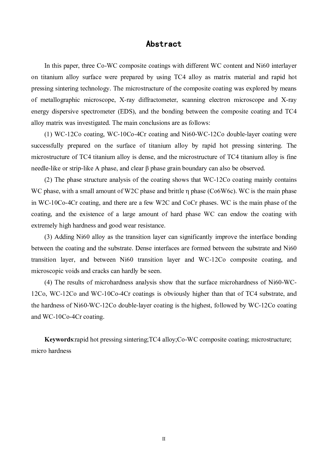 Ti6Al4V合金表面Co-WC涂层的制备及冶金界面研究-16787字.pdf 第2页