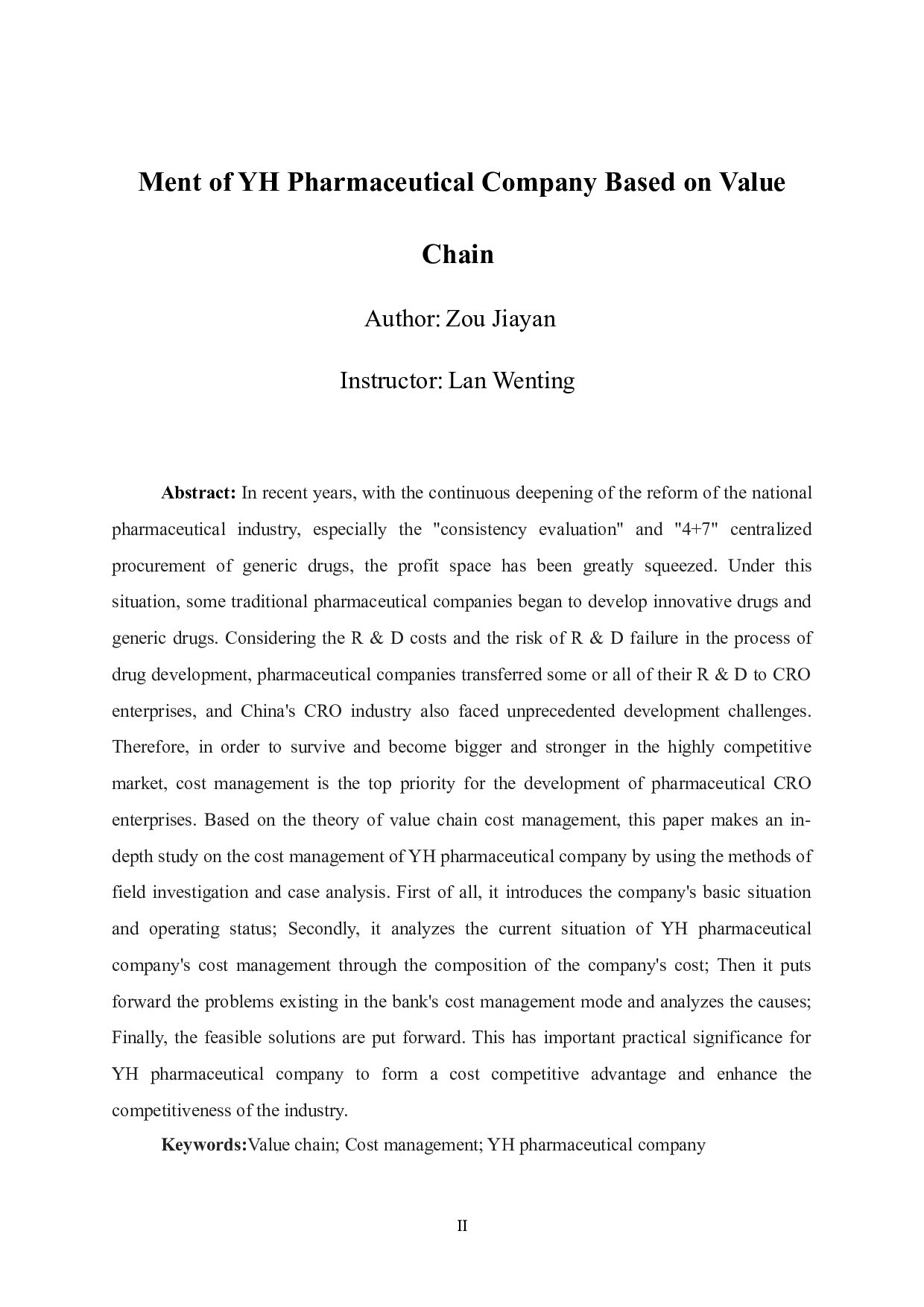 基于价值链的YH医药公司成本管理研究-12447字.doc 第4页