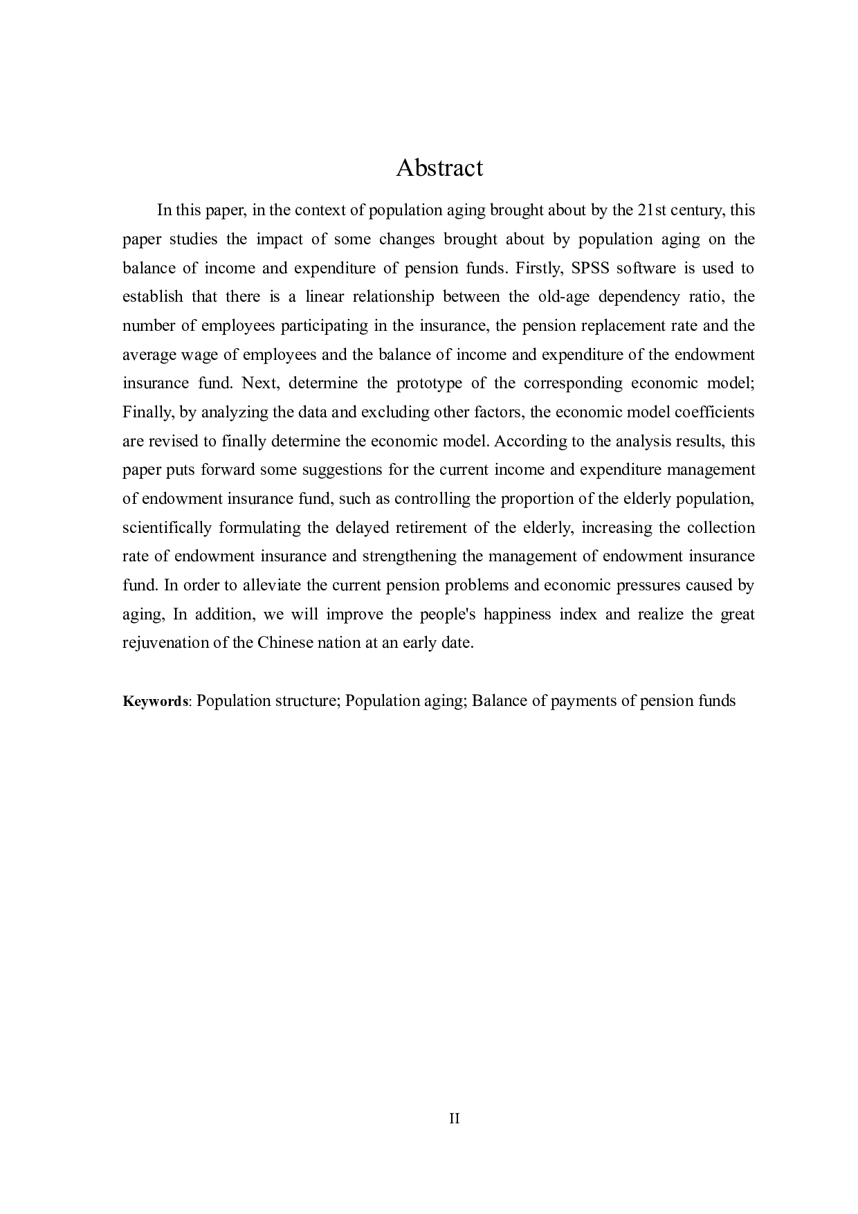 人口老龄化对养老保险基金收支平衡的影响研究-24857字.docx 第2页