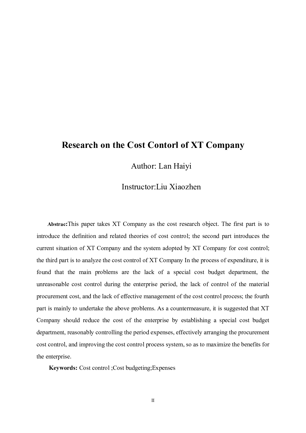 XT公司成本控制研究-9462字.doc 第2页