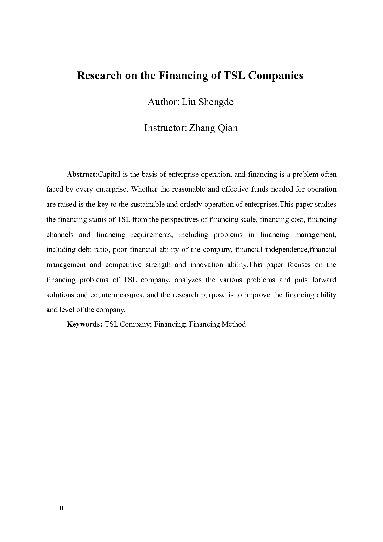 TSL公司融资问题研究-10603字.doc 第4页