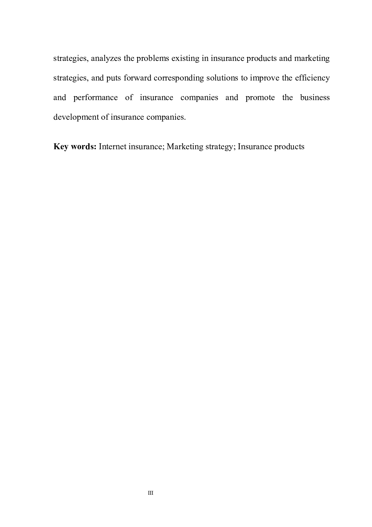 互联网技术对寿险公司产品和营销策略的影响-13264字.docx 第5页