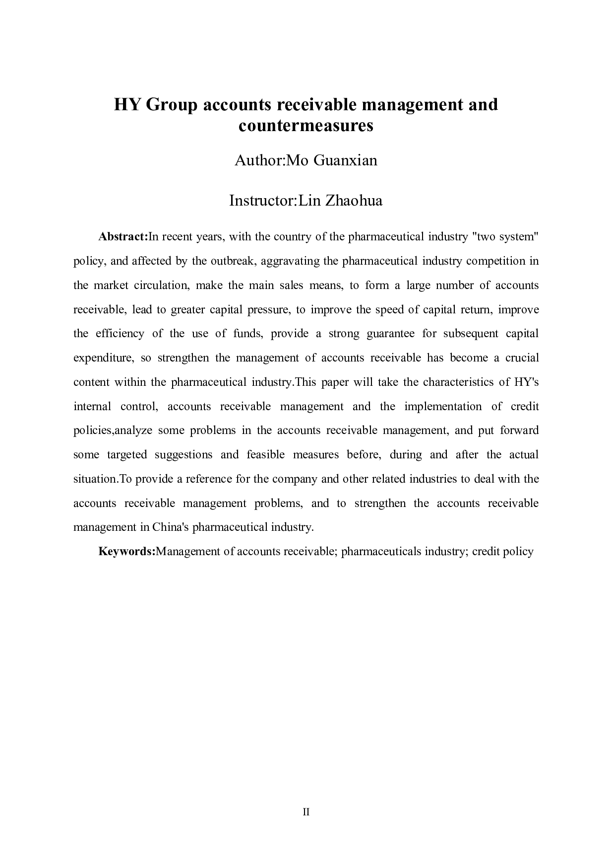 HY公司应收账款管理及对策-9285字.pdf 第2页