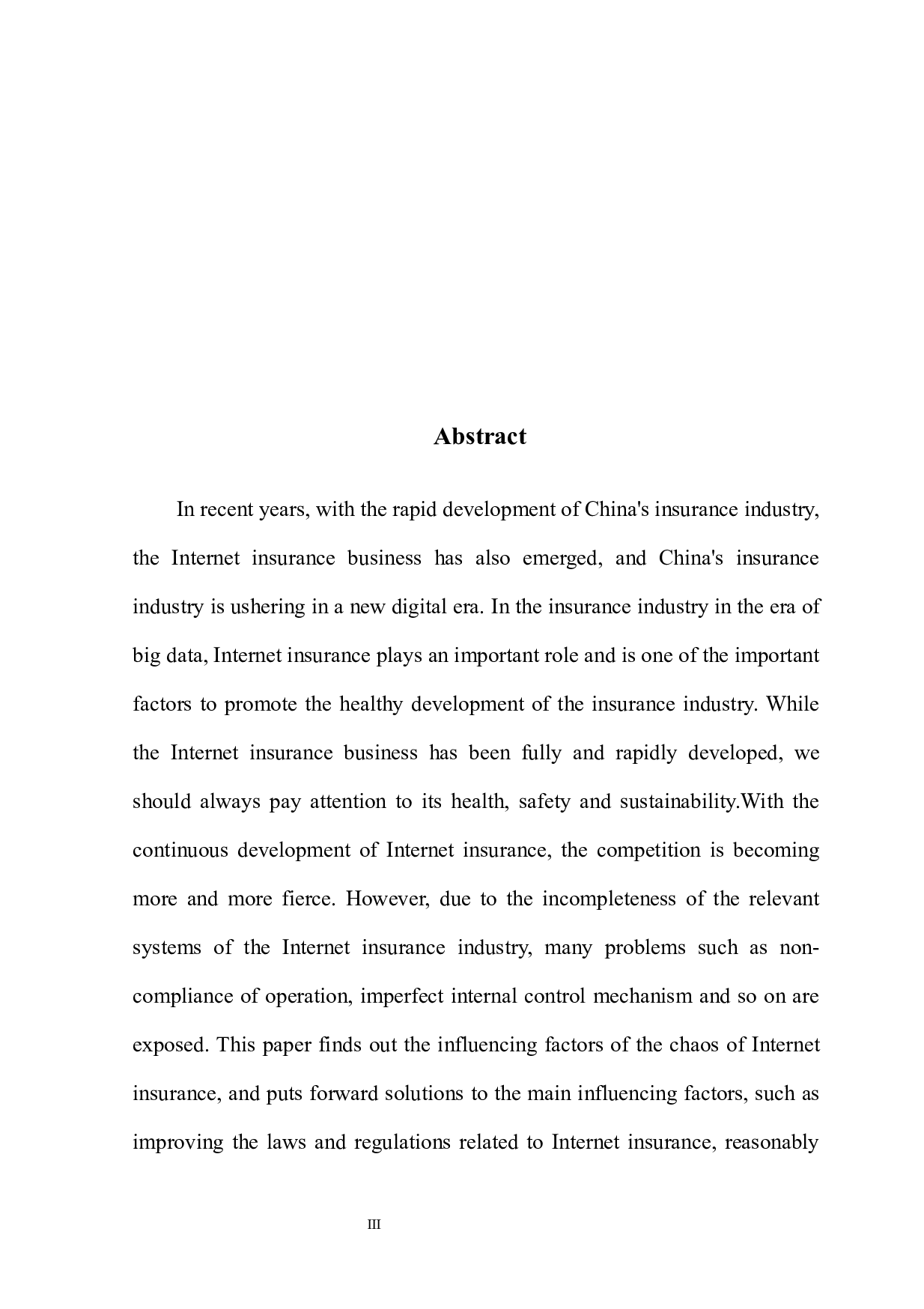 互联网保险乱像及整治措施-15186字.docx 第5页