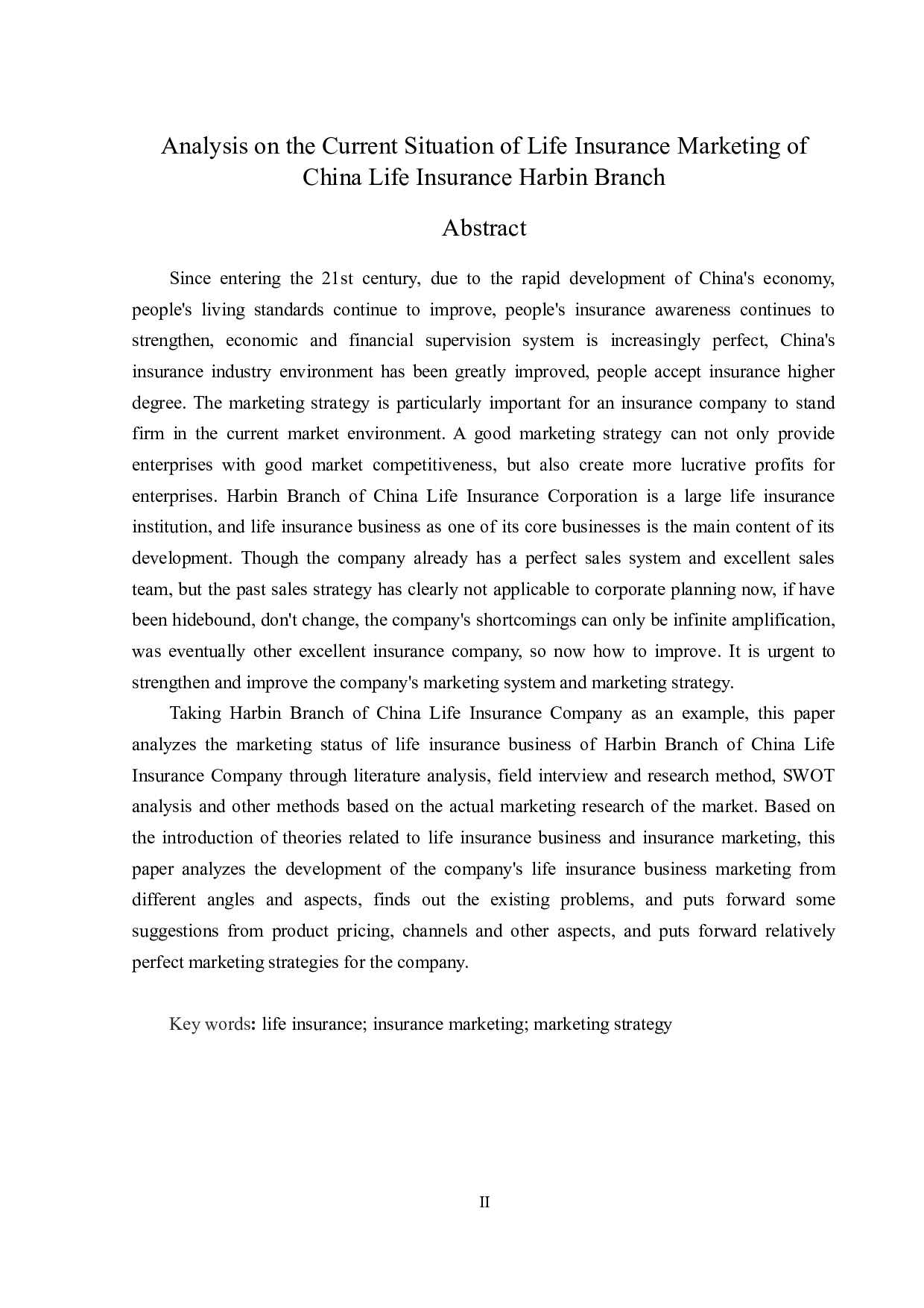 中国人寿哈尔滨分公司人身保险营销现状分析-13523字.doc 第2页