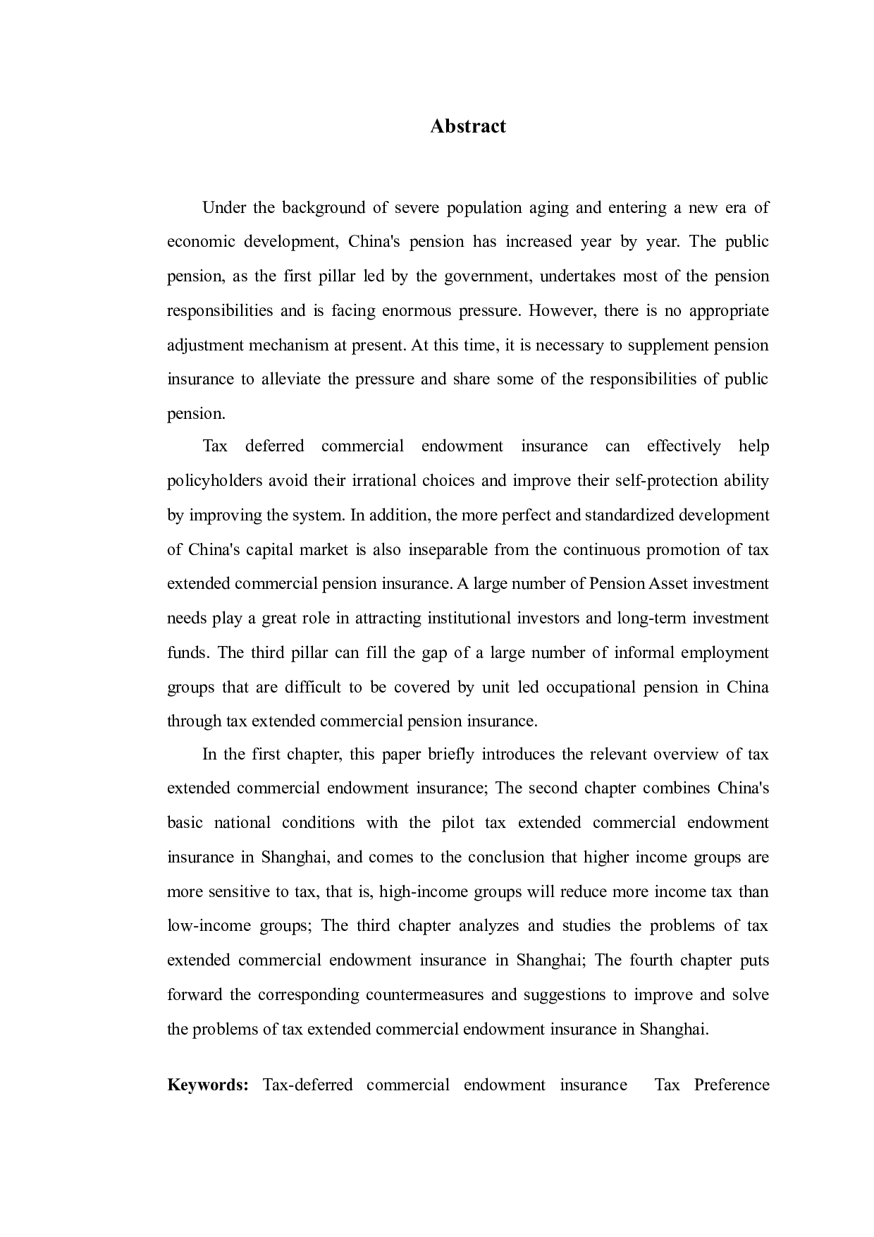 上海市税延型商业养老保险发展问题研究-10546字.doc 第2页