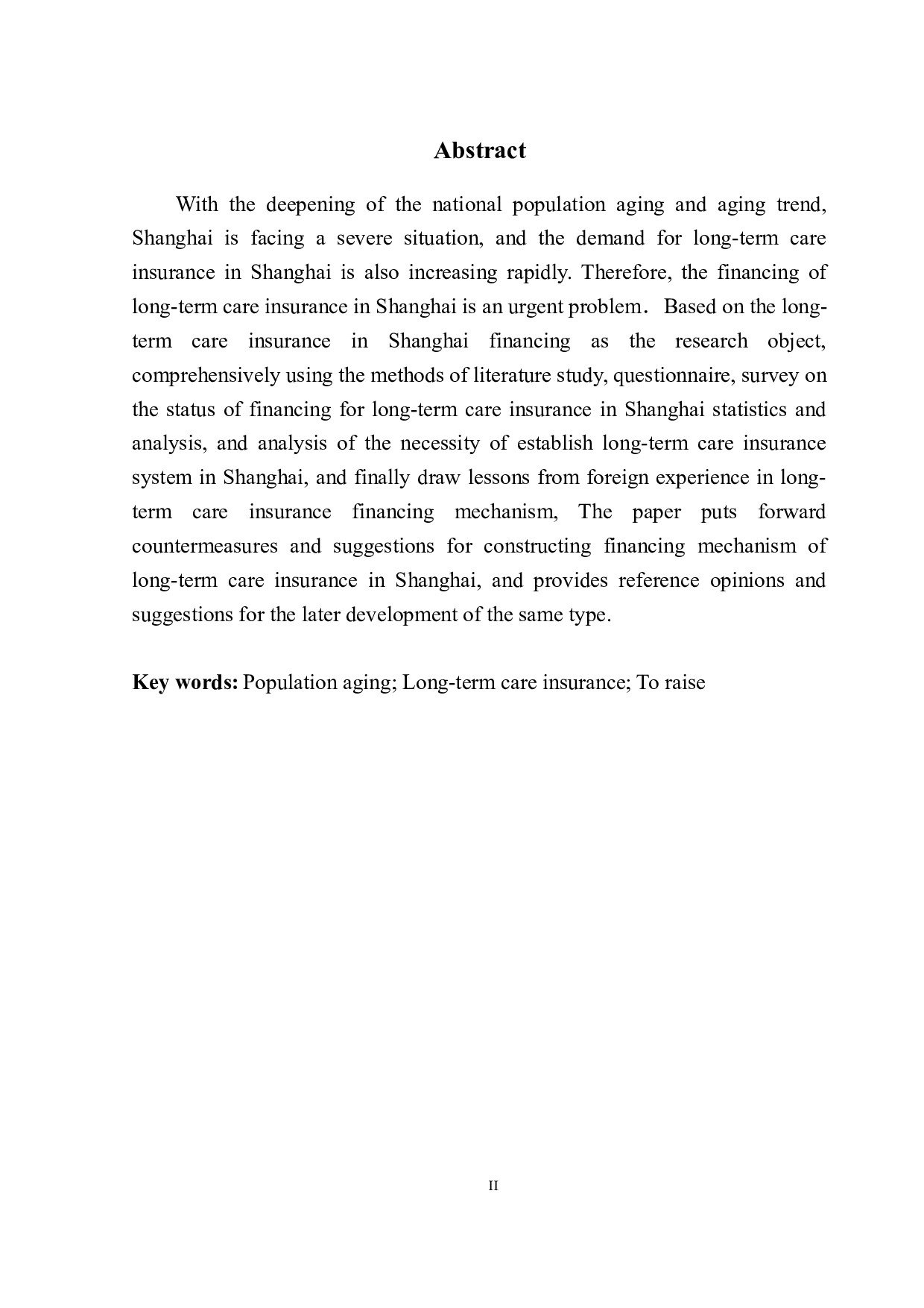 上海市长期护理保险筹资问题探析-11332字.doc 第4页