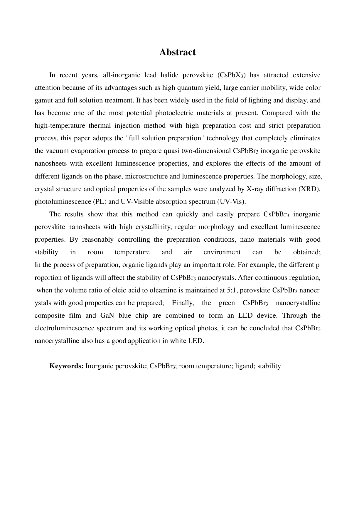 CsPbBr3无机钙钛矿纳米片的室温液相合成与应用-13997字.pdf 第2页