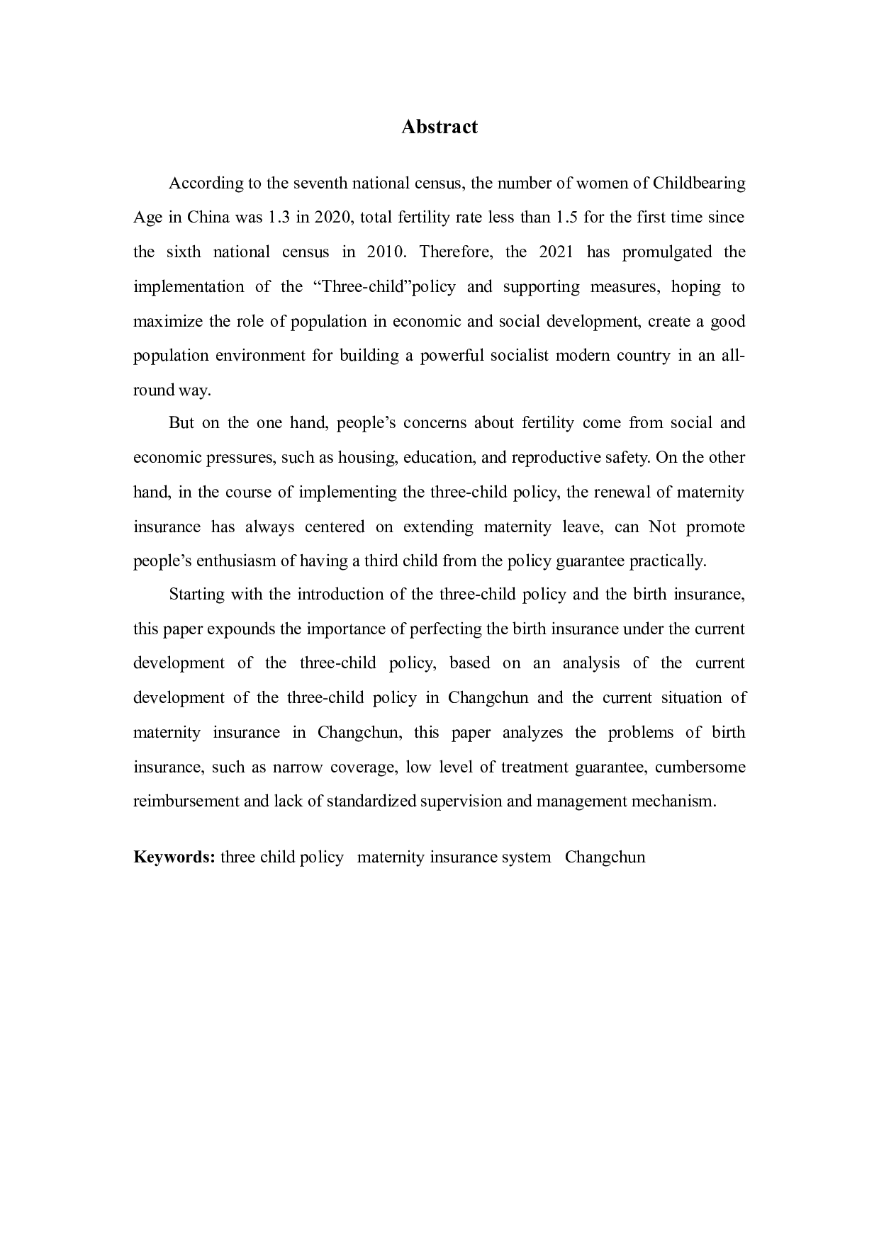三孩政策下完善生育保险制度的建议-以长春市为例-9248字.doc 第2页