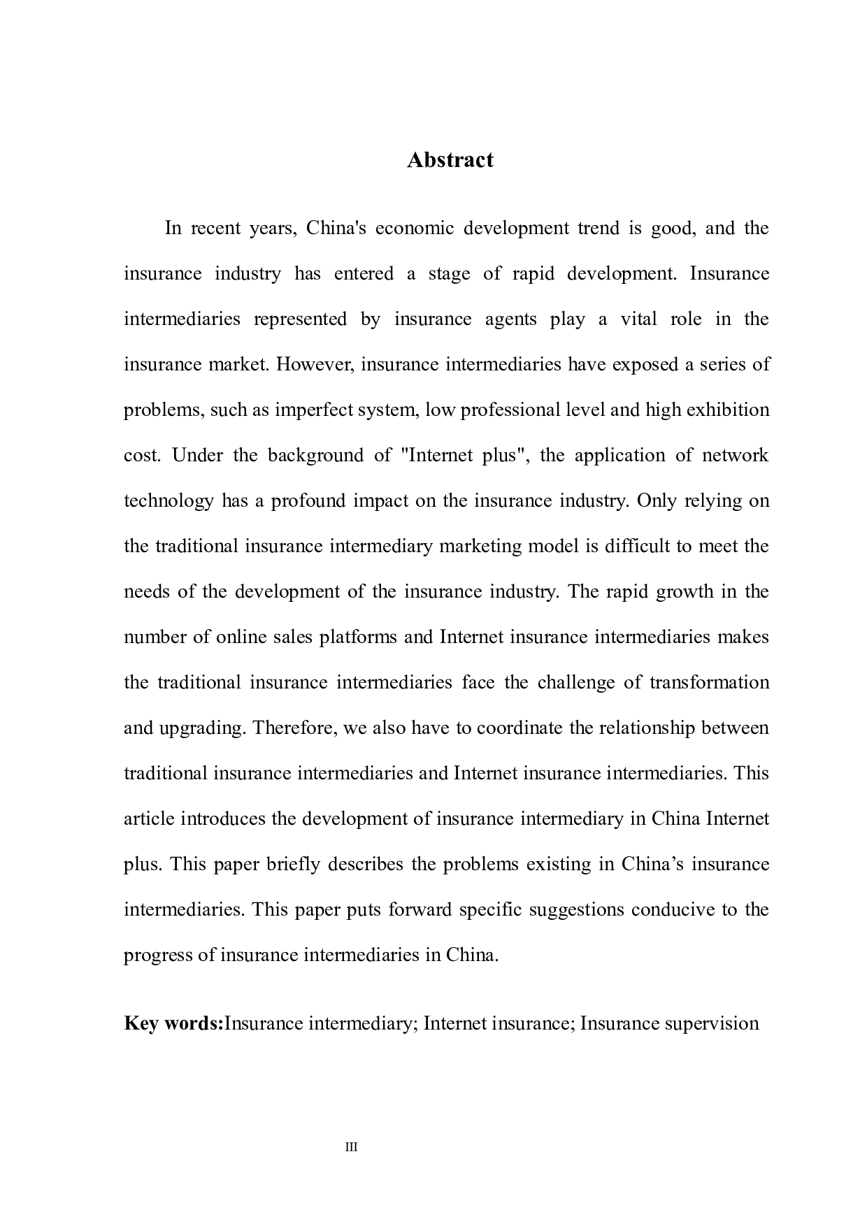 互联网+背景下保险中介发展探析-14002字.docx 第6页