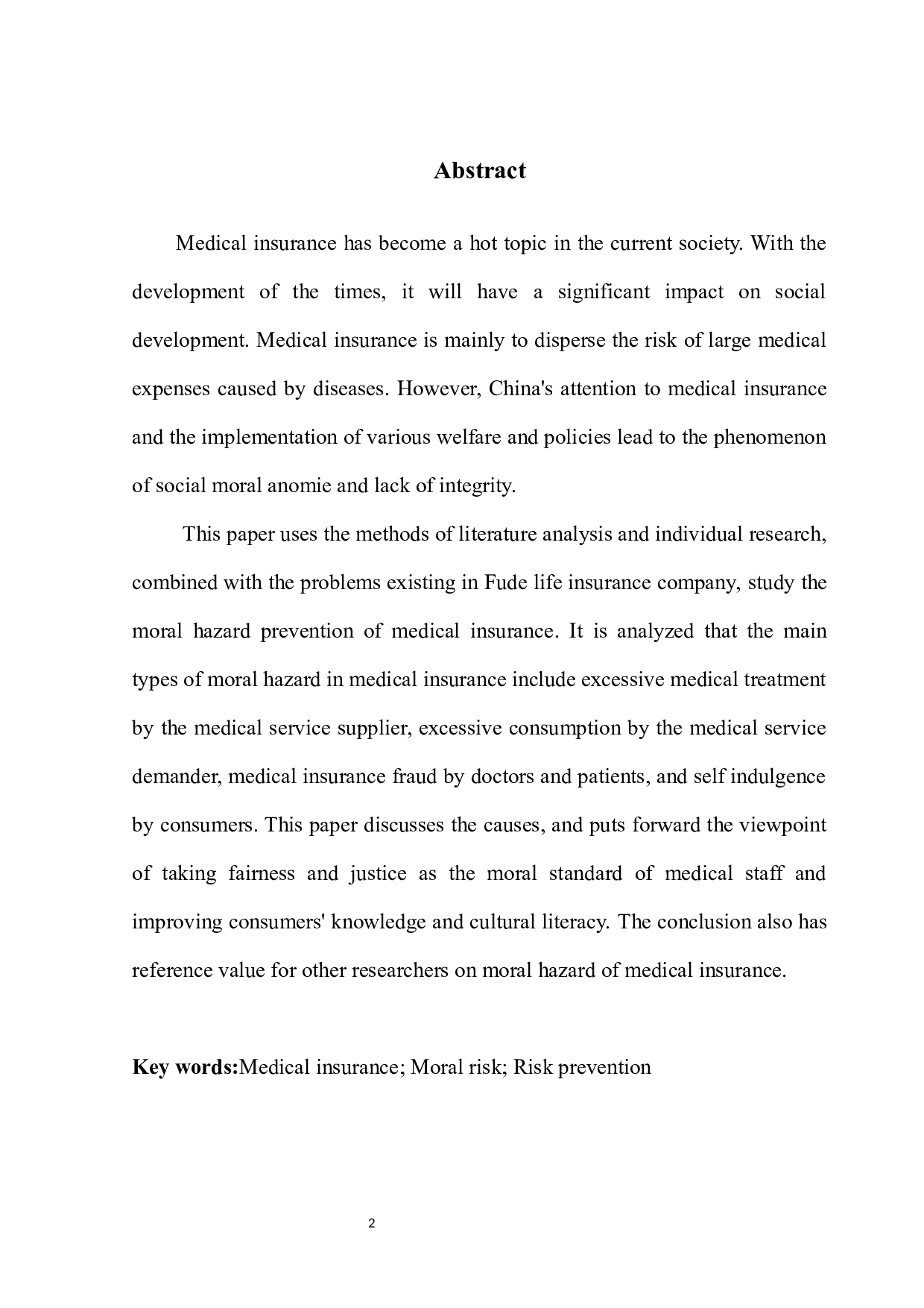 富德寿险公司医疗保险的道德风险防范研究-11312字.docx 第4页