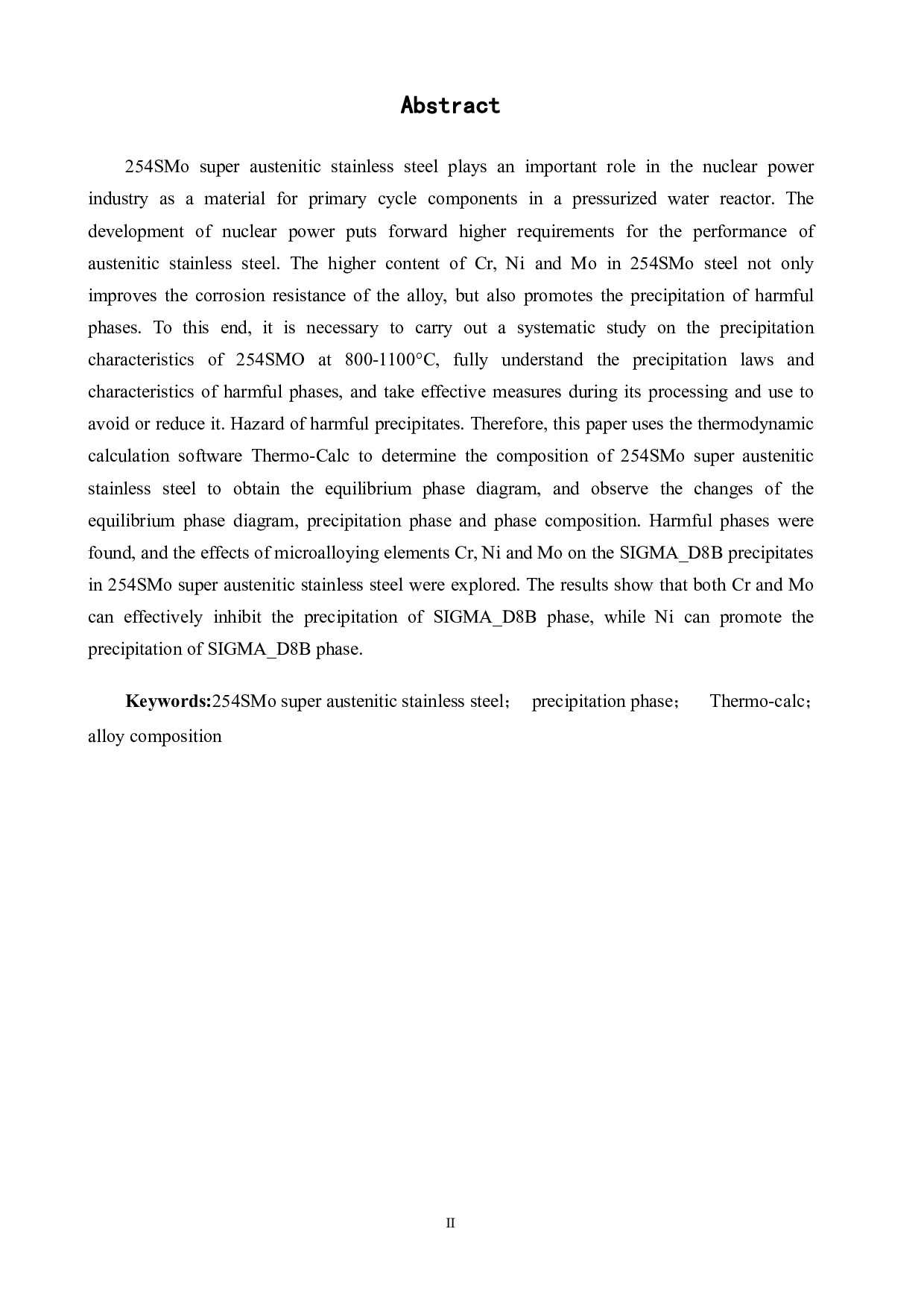 254SMo超级奥氏体不锈钢析出相的热力学分析-11665字.pdf 第2页