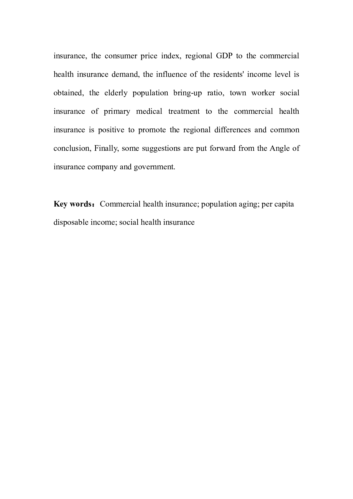 后疫情时代商业健康保险需求影响因素分析-17223字.docx 第3页