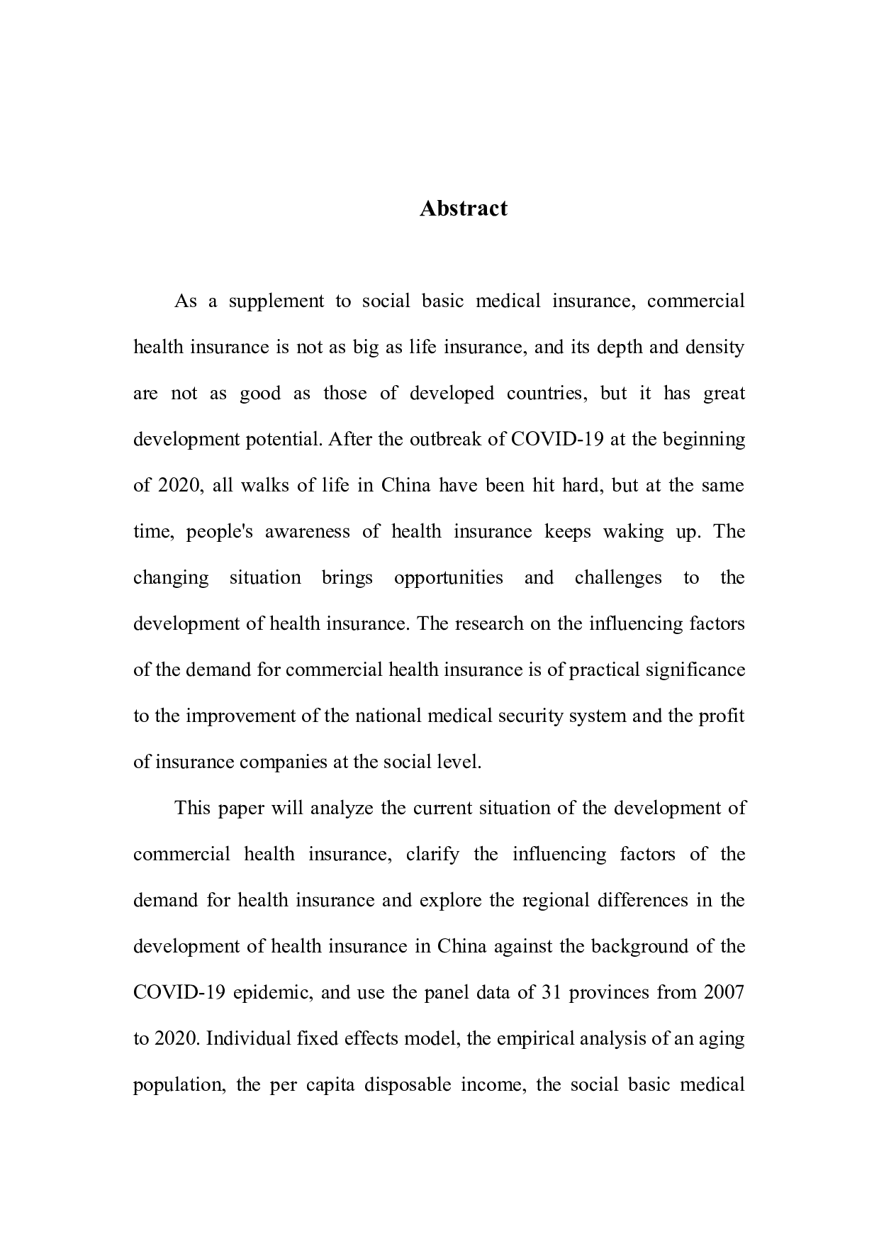 后疫情时代商业健康保险需求影响因素分析-17223字.docx 第2页