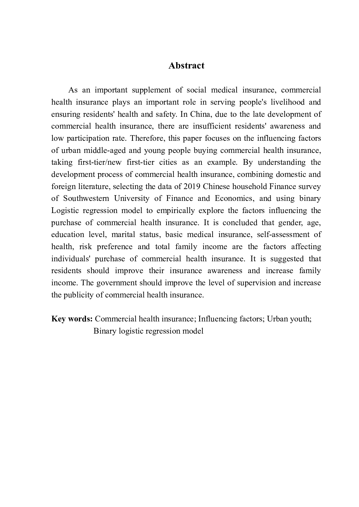 城镇中青年购买商业健康保险的影响因素研究&mdash;&mdash;以全国一线#新一线城市为例-14895字.docx 第2页