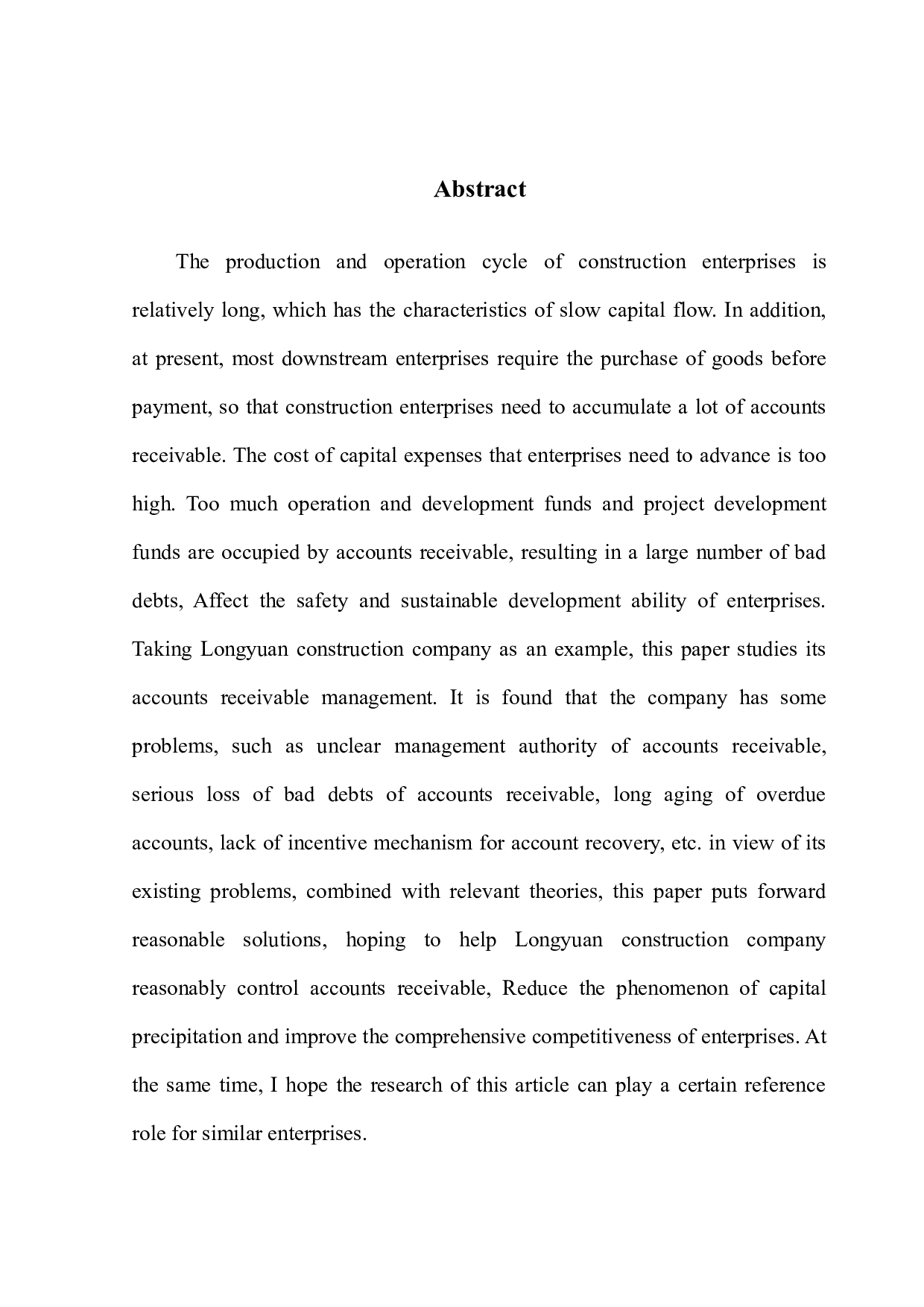 龙源公司应收账款管理存在的问题与对策-9966字.docx 第4页