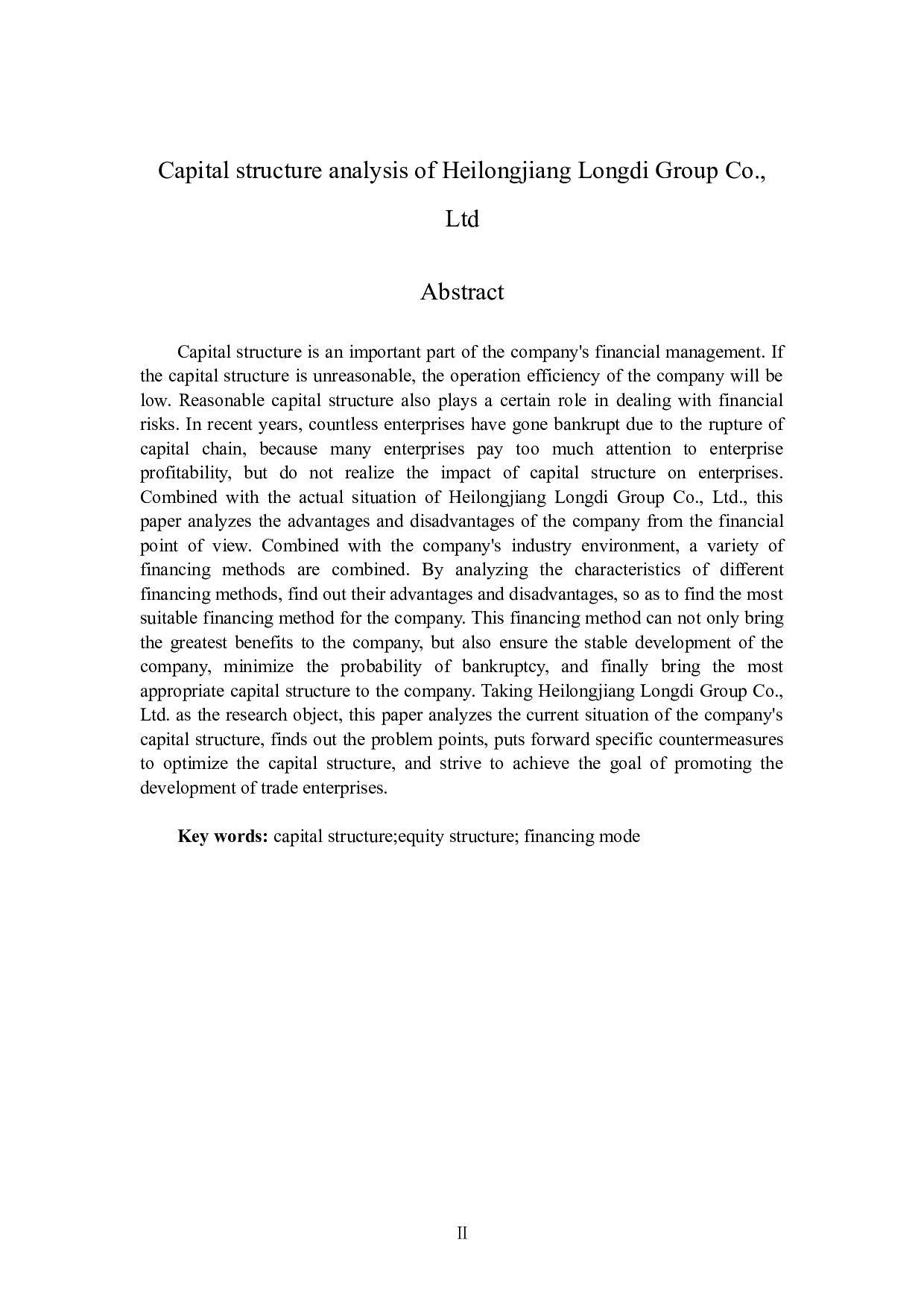 黑龙江龙涤纶集团有限公司资本结构分析-12590字.docx 第2页