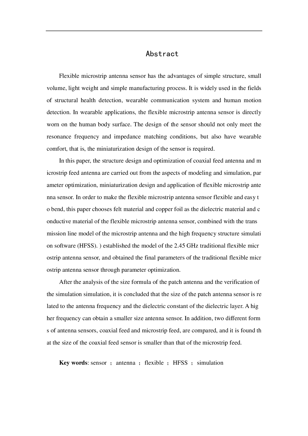 高柔天线传感器的结构仿真-12385字.pdf 第2页