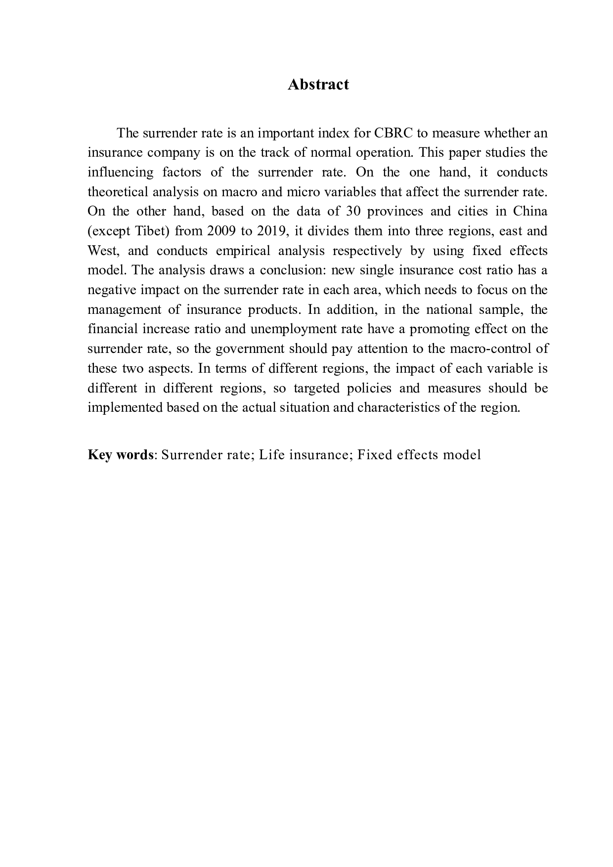 我国寿险退保率的影响因素研究-12583字.docx 第2页