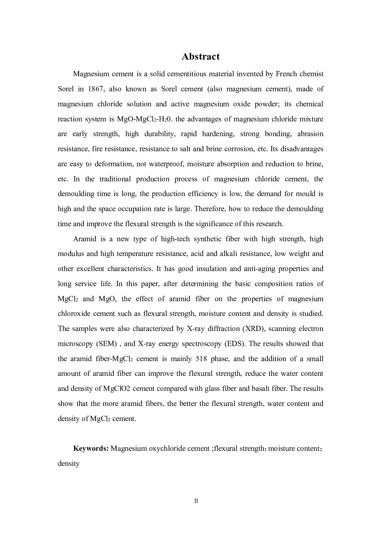 芳纶纤维增强氯氧镁水泥的制备及性能-13553字.pdf 第2页