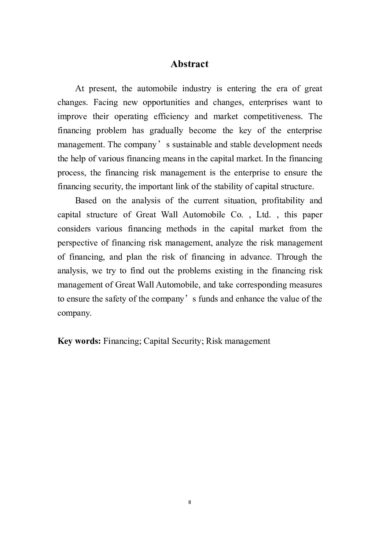 长城汽车股份有限公司融资风险管理及对策研究-9653字.pdf 第3页