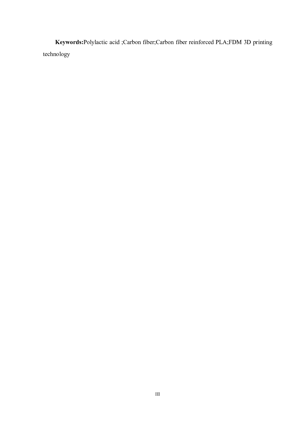 碳纤维增强PLA打印丝材及其性能研究-14798字.pdf 第5页