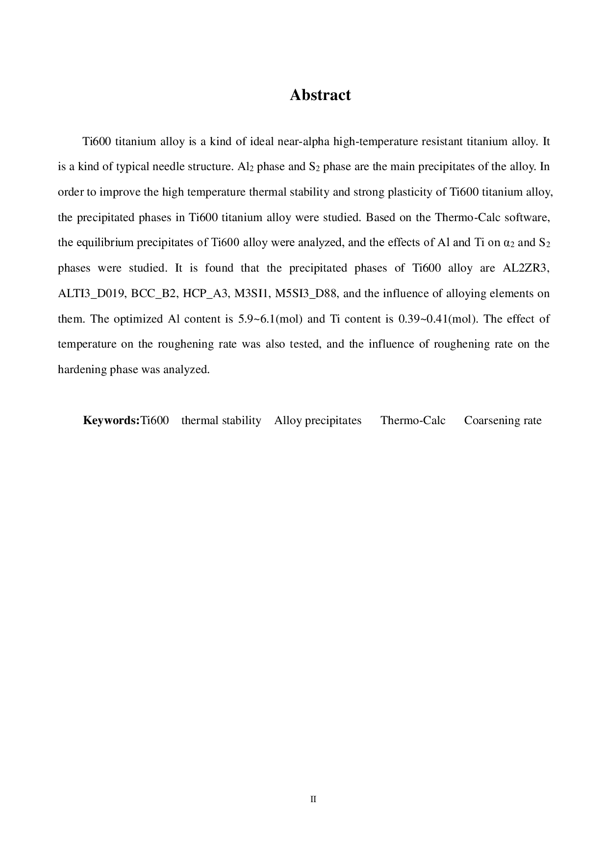 材料科学与工程本科毕业设计论文-12599字.pdf 第2页