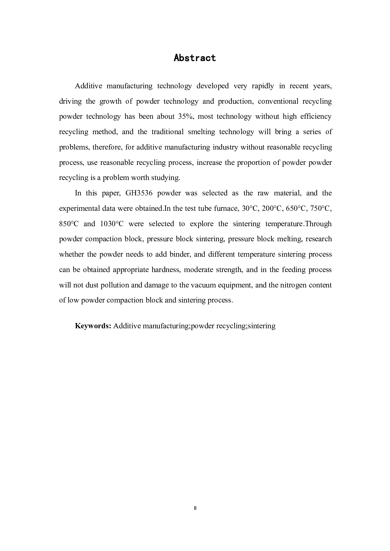 增材制造粉末回收利用工艺研究-12009字.pdf 第2页