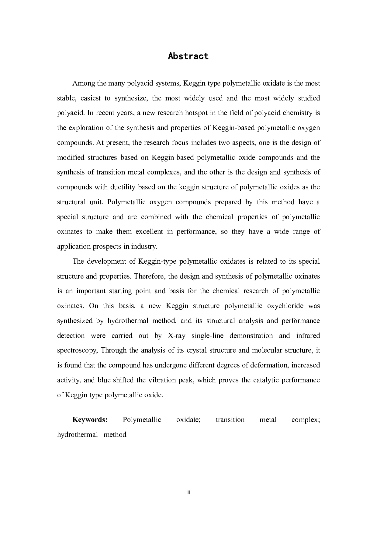 基于Keggin结构的多金属氧酸盐合成及性能研究-13584字.pdf 第3页