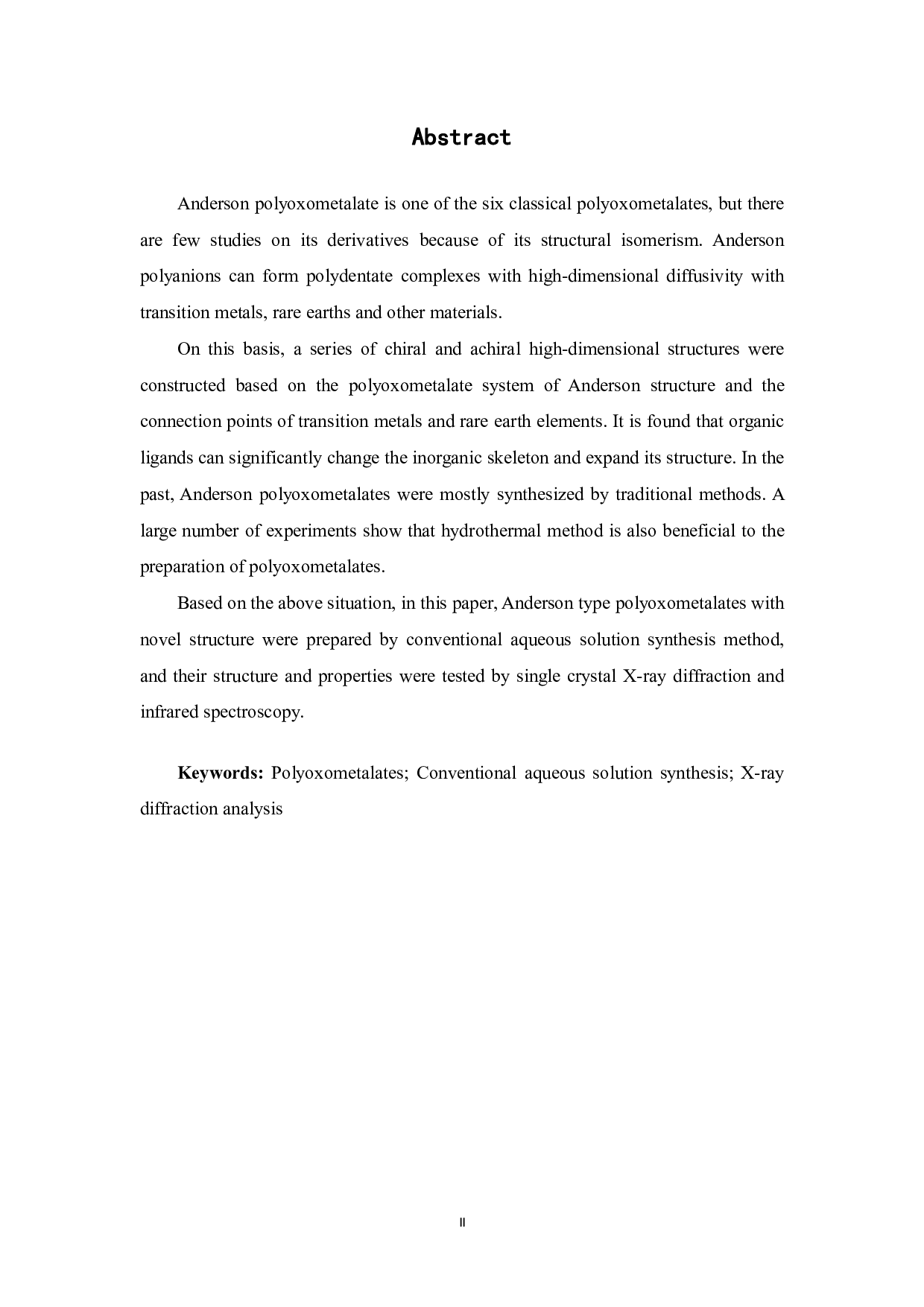 基于Anderson结构的多金属氧酸盐合成及性能研究-10559字.pdf 第2页