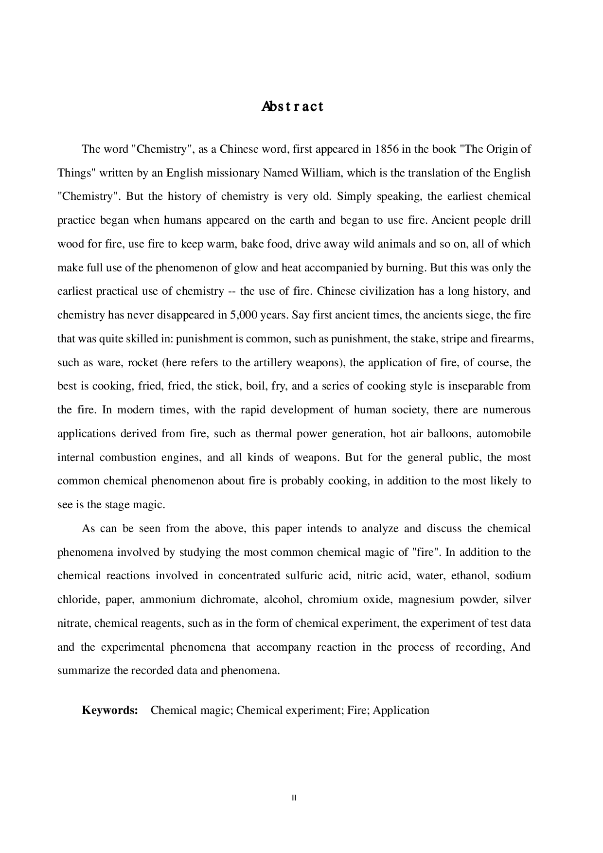 化学魔术中关于&ldquo;火&rdquo;的化学实验的设计研究-14639字.pdf 第2页